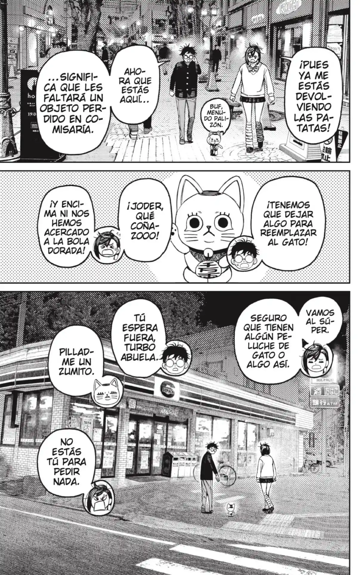 Read Dandadan ES Manga Online