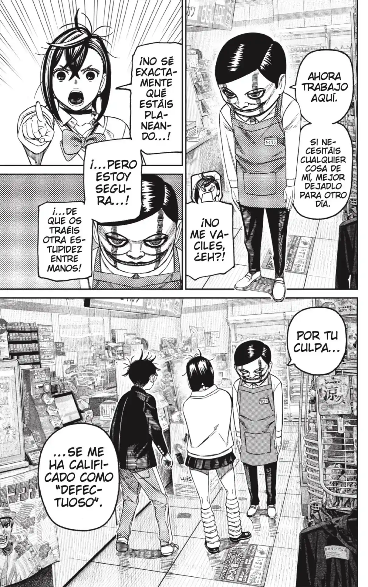 Read Dandadan ES Manga Online