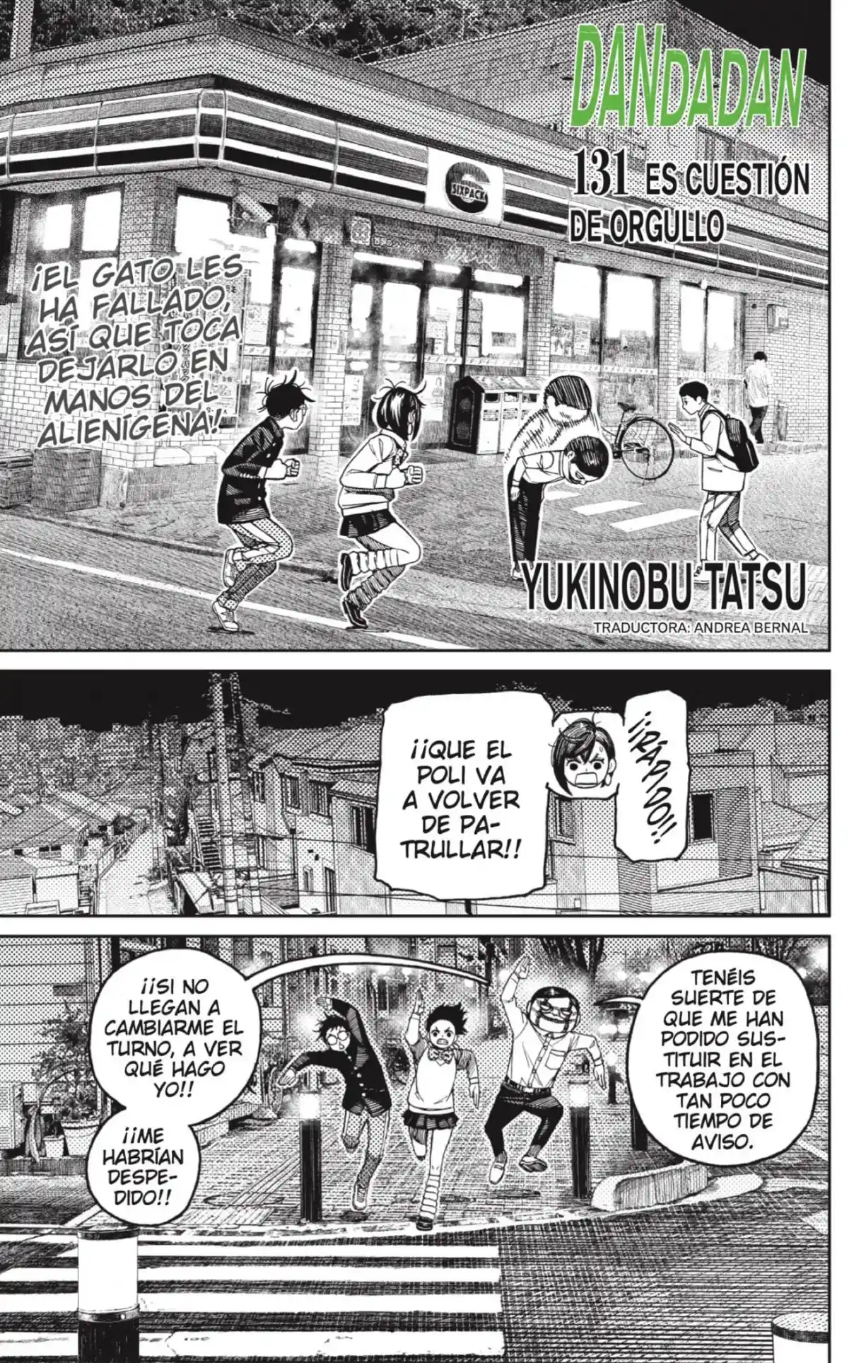 Read Dandadan ES Manga Online