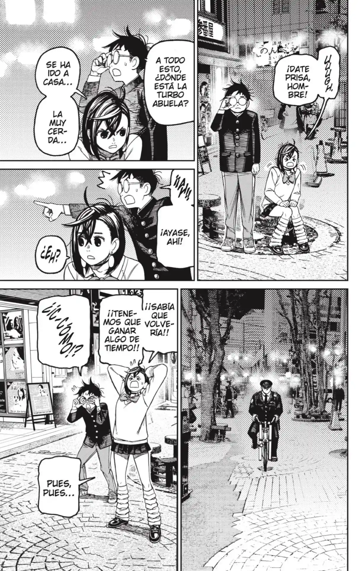 Read Dandadan ES Manga Online
