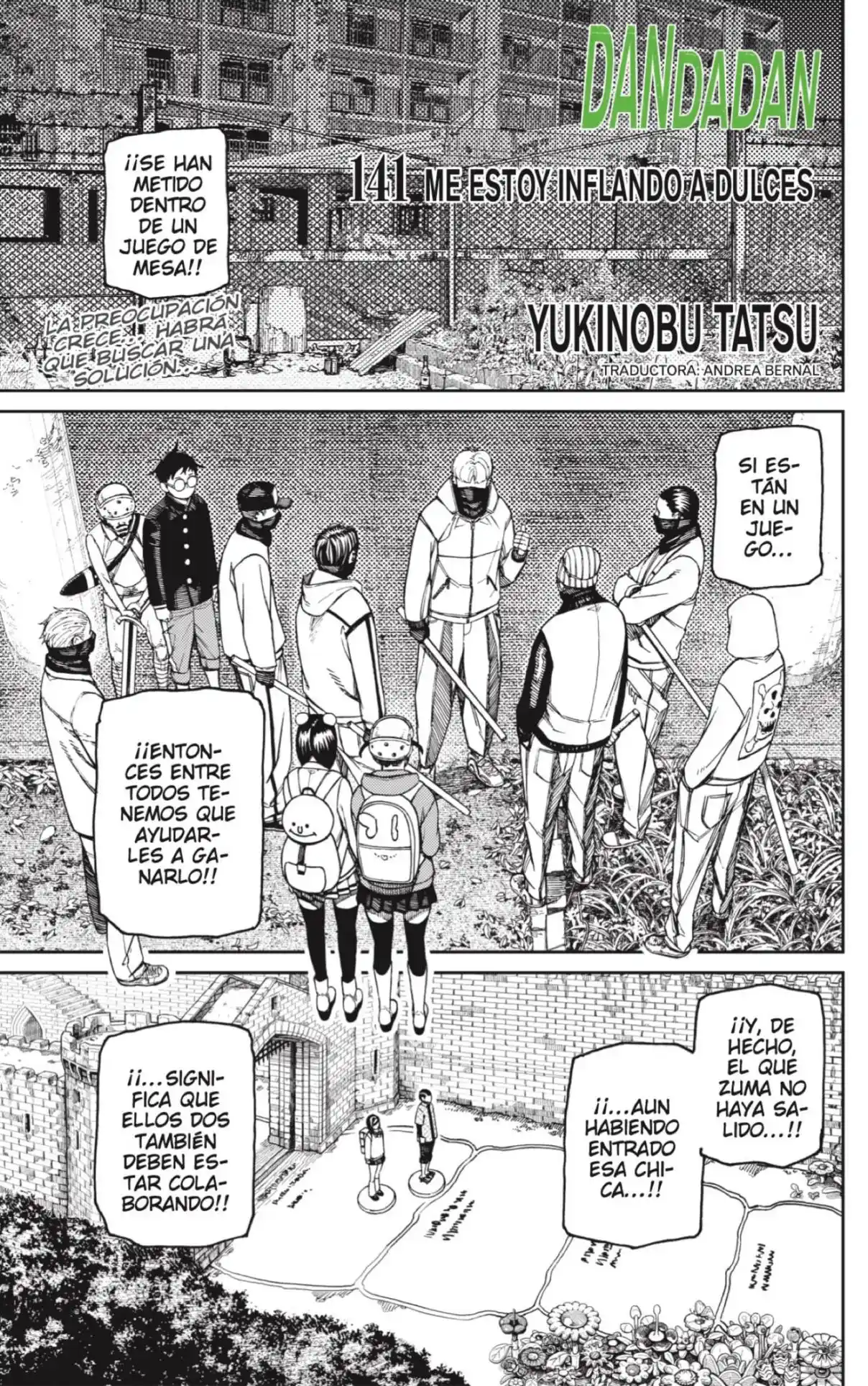 Read Dandadan ES Manga Online