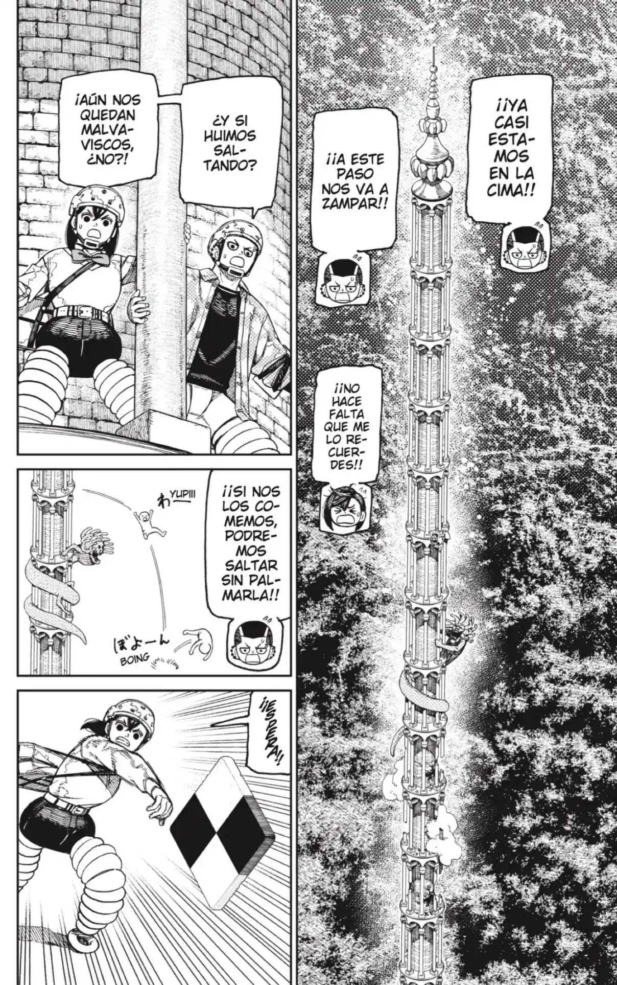 Read Dandadan ES Manga Online
