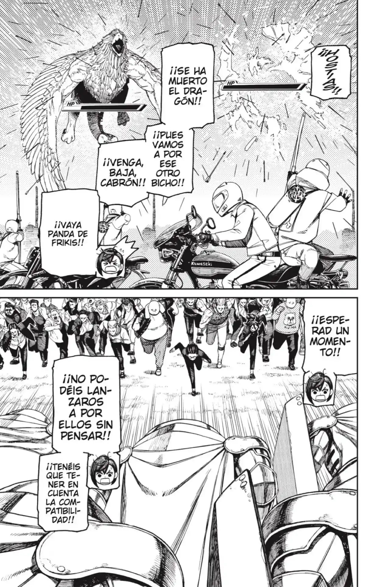 Read Dandadan ES Manga Online