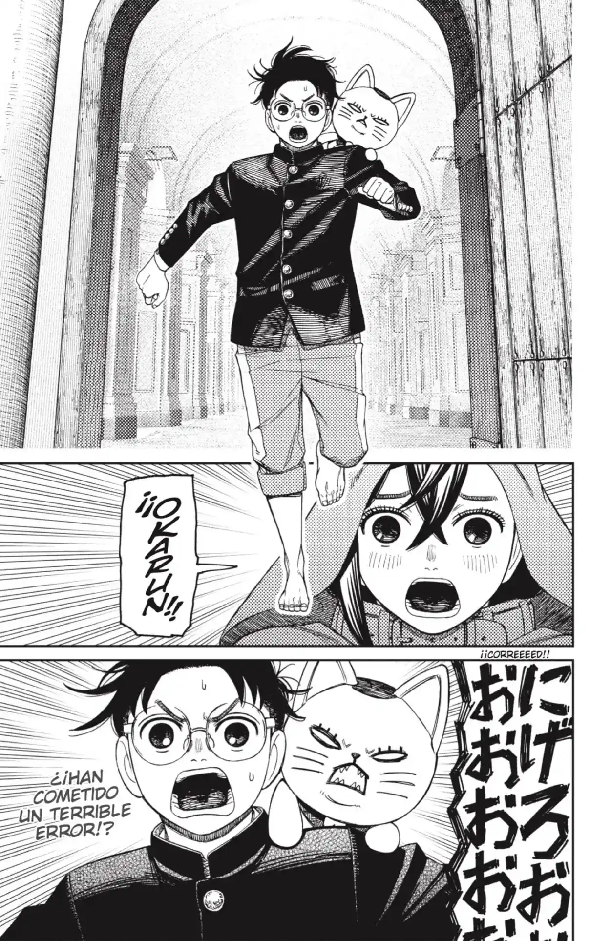Read Dandadan ES Manga Online