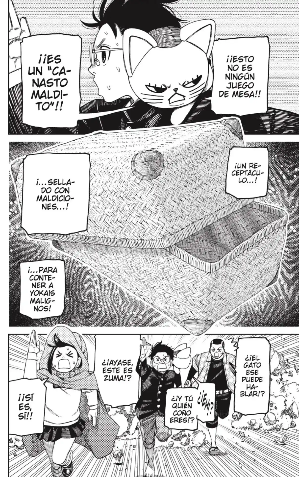 Read Dandadan ES Manga Online