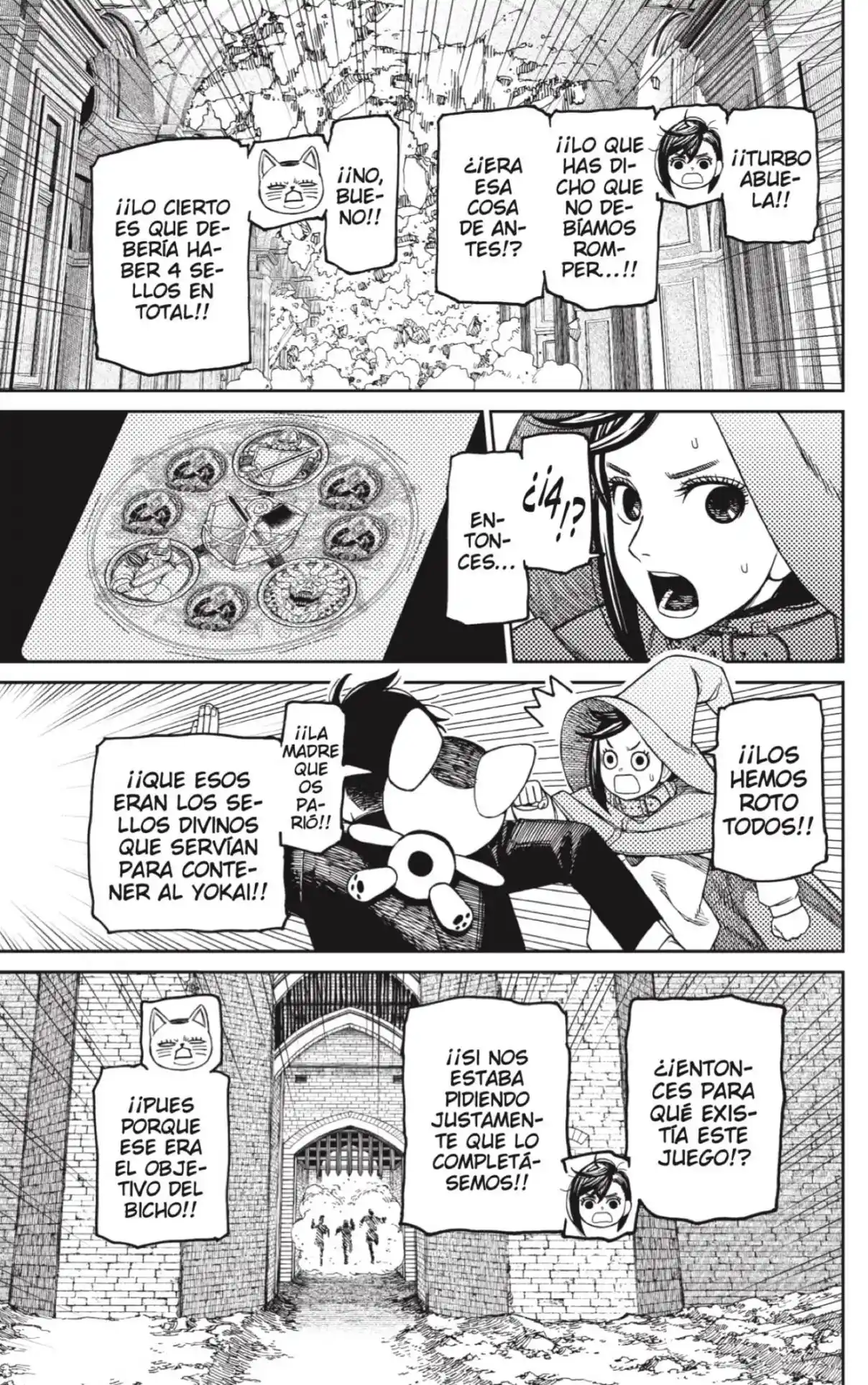 Read Dandadan ES Manga Online