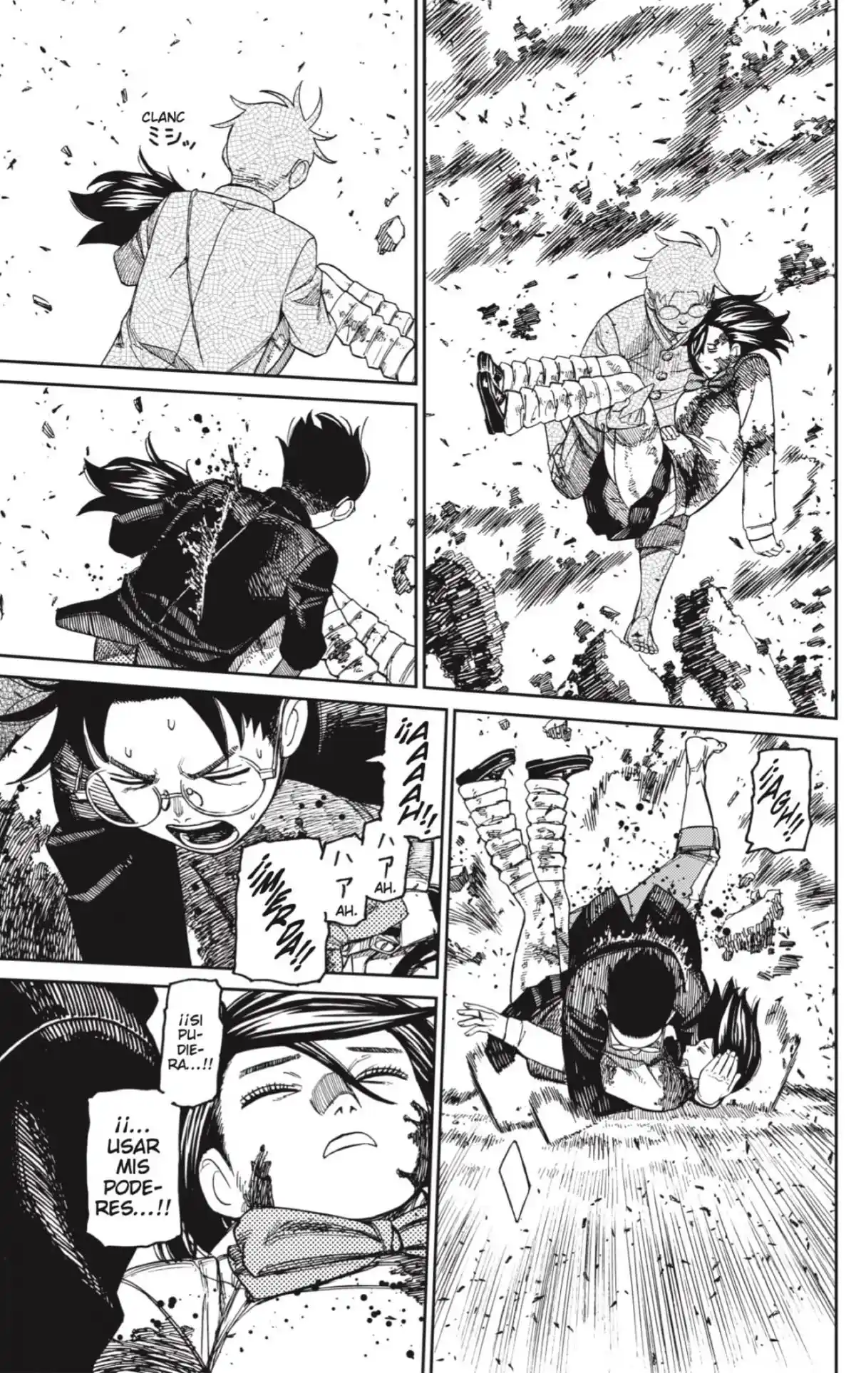 Read Dandadan ES Manga Online