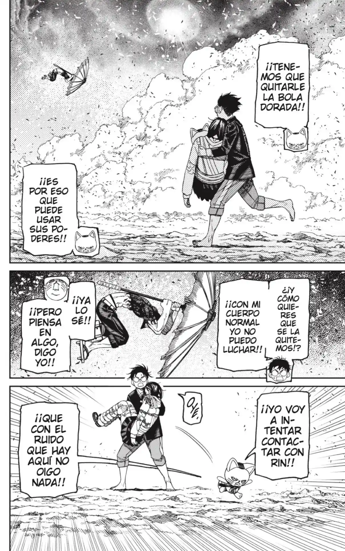 Read Dandadan ES Manga Online