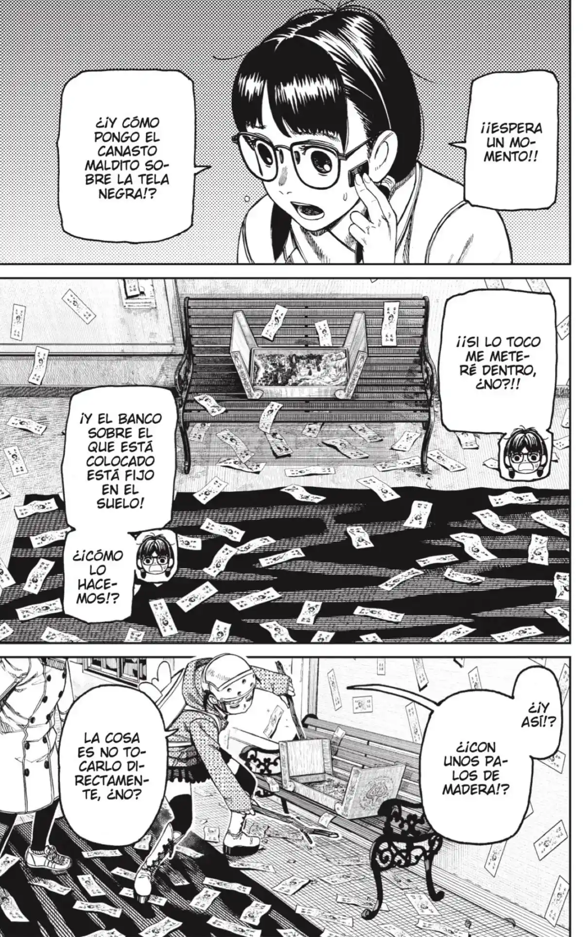 Read Dandadan ES Manga Online