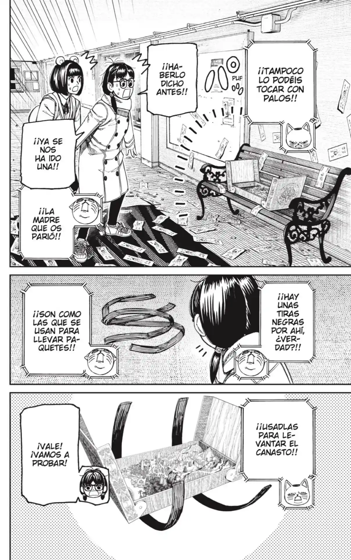 Read Dandadan ES Manga Online