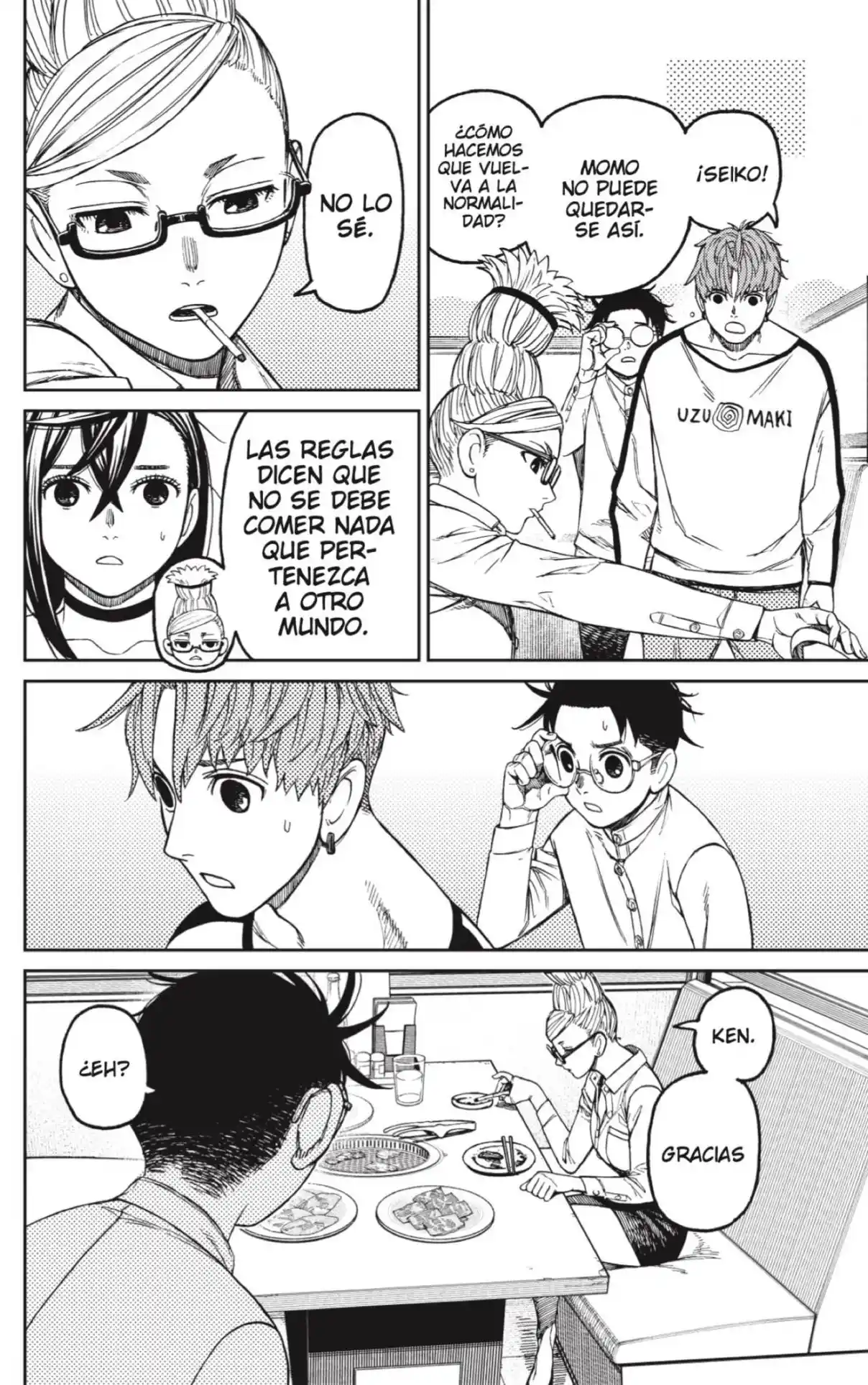 Read Dandadan ES Manga Online