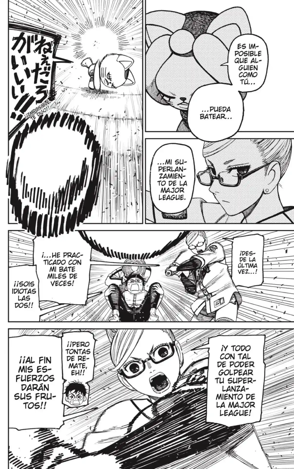 Read Dandadan ES Manga Online