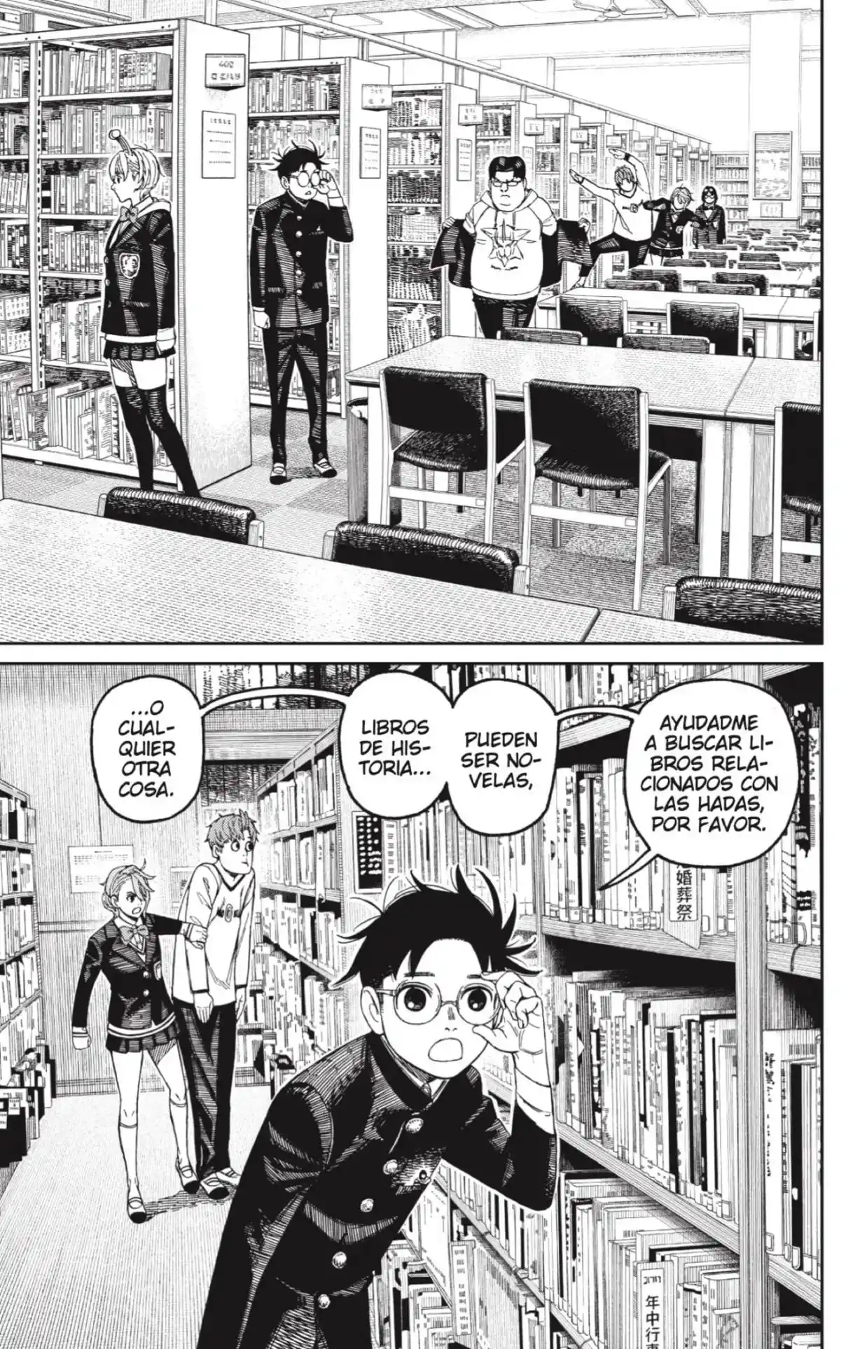 Read Dandadan ES Manga Online