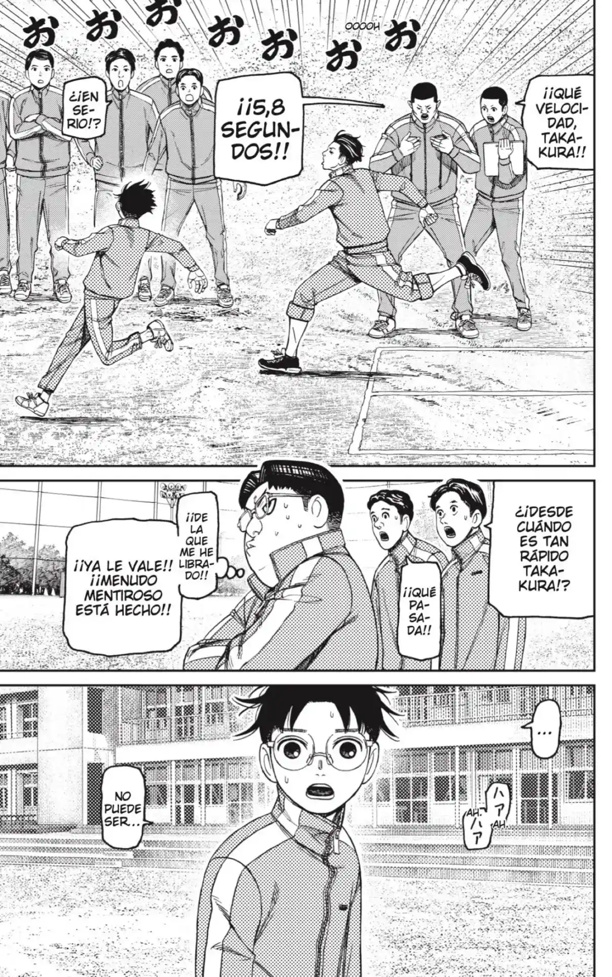 Read Dandadan ES Manga Online