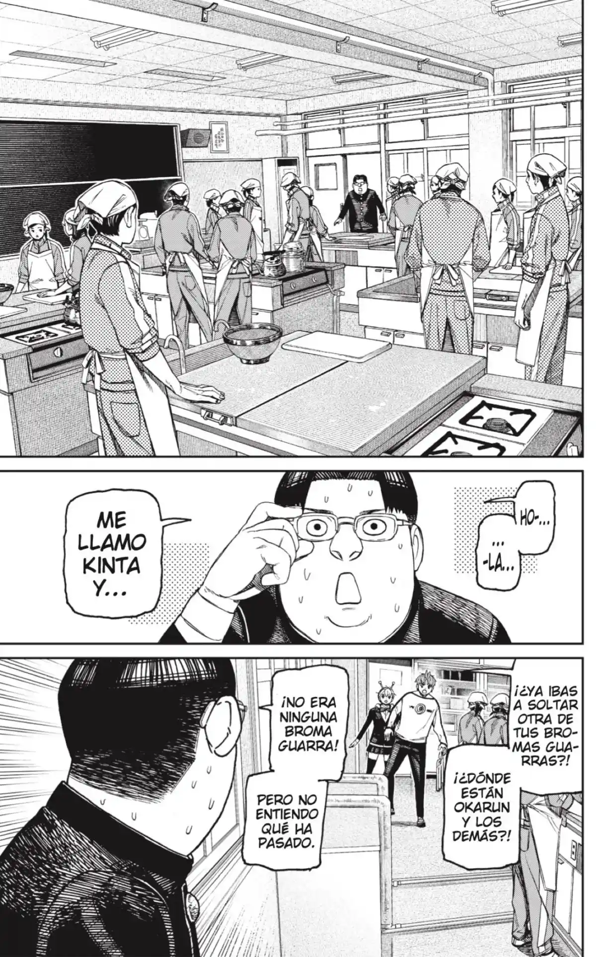 Read Dandadan ES Manga Online