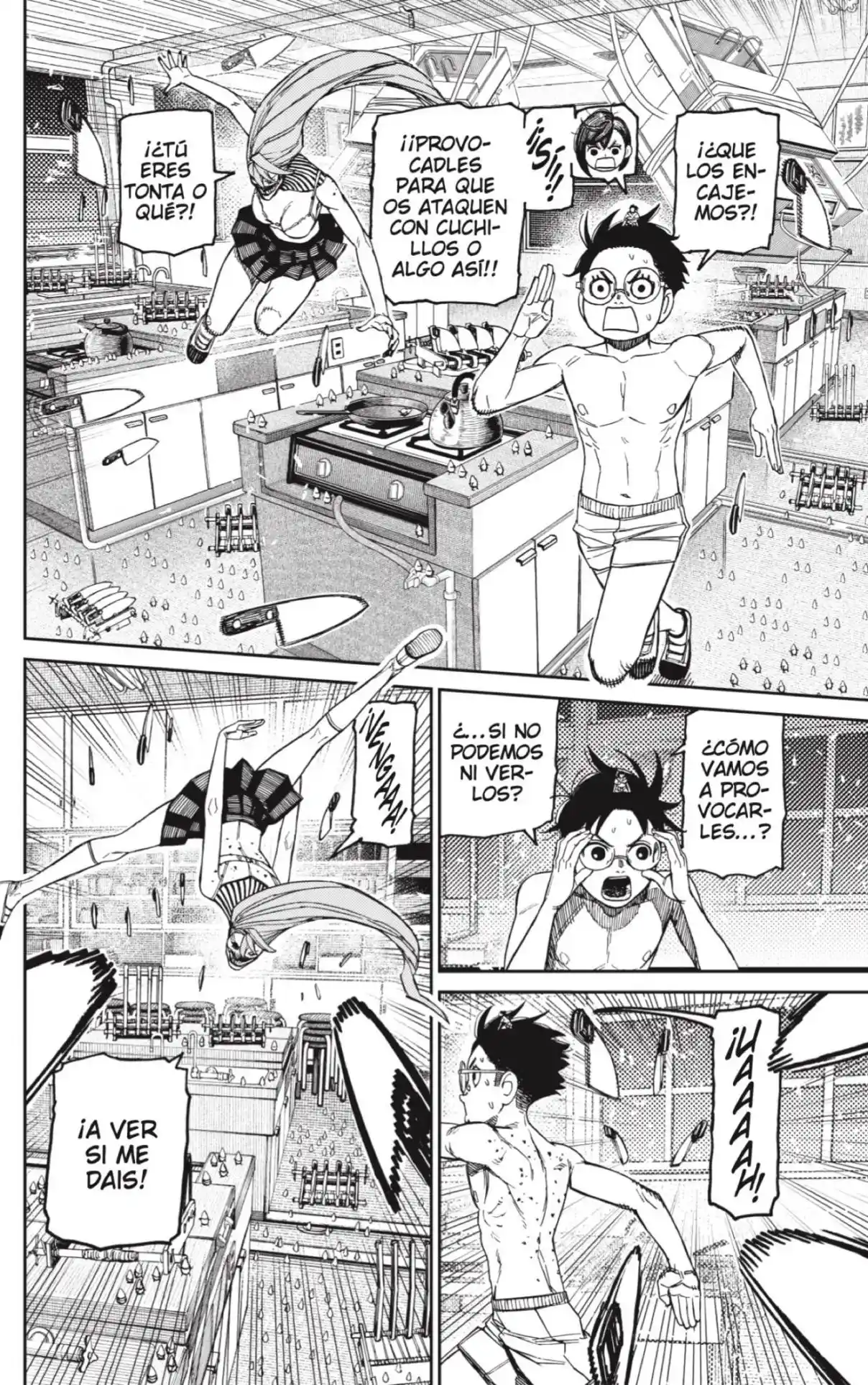 Read Dandadan ES Manga Online