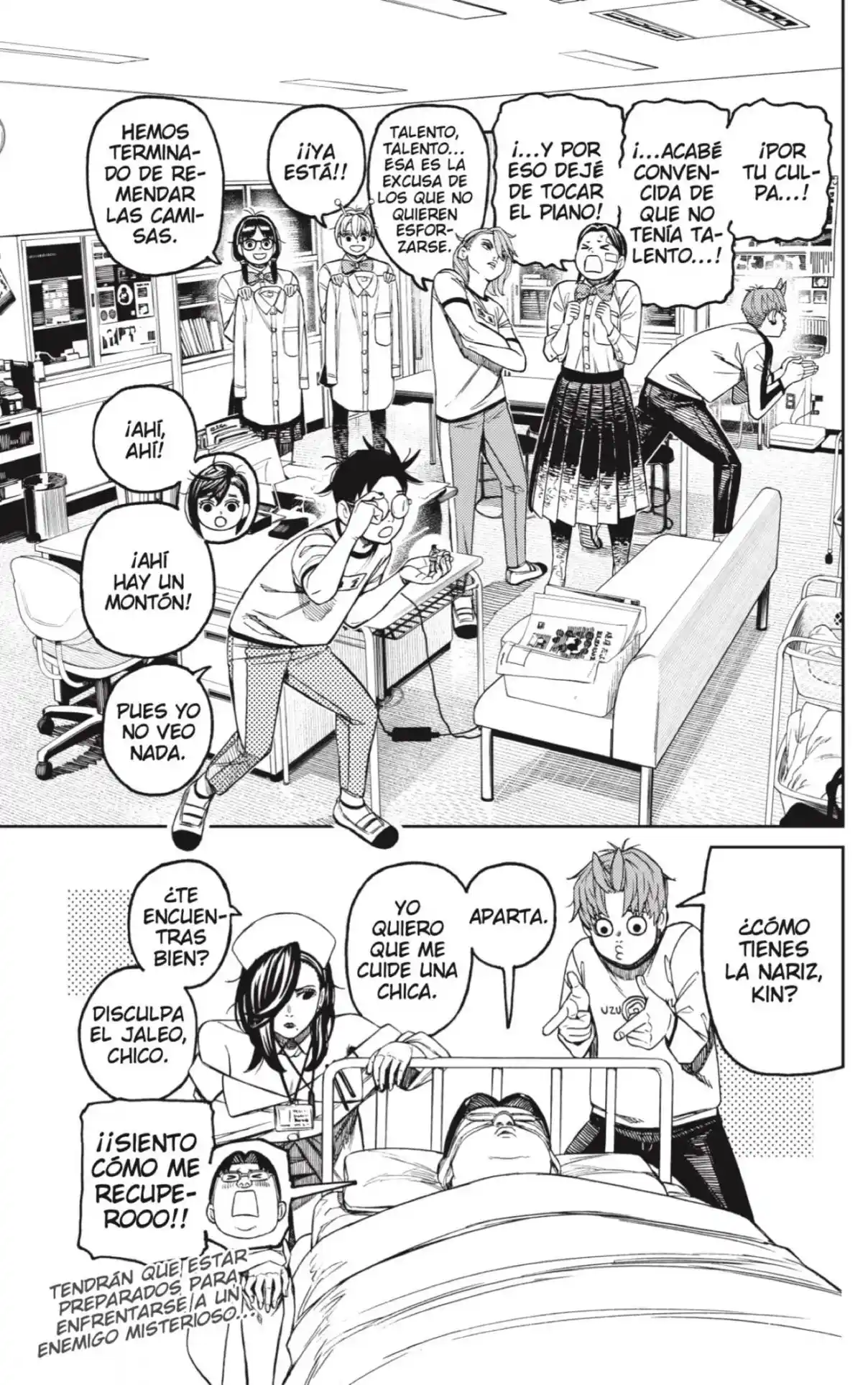 Read Dandadan ES Manga Online
