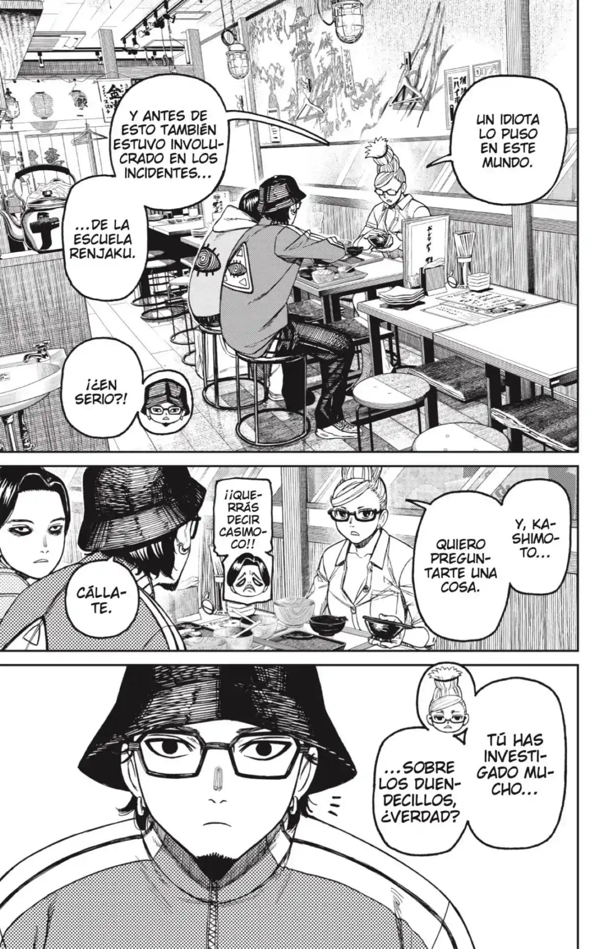 Read Dandadan ES Manga Online