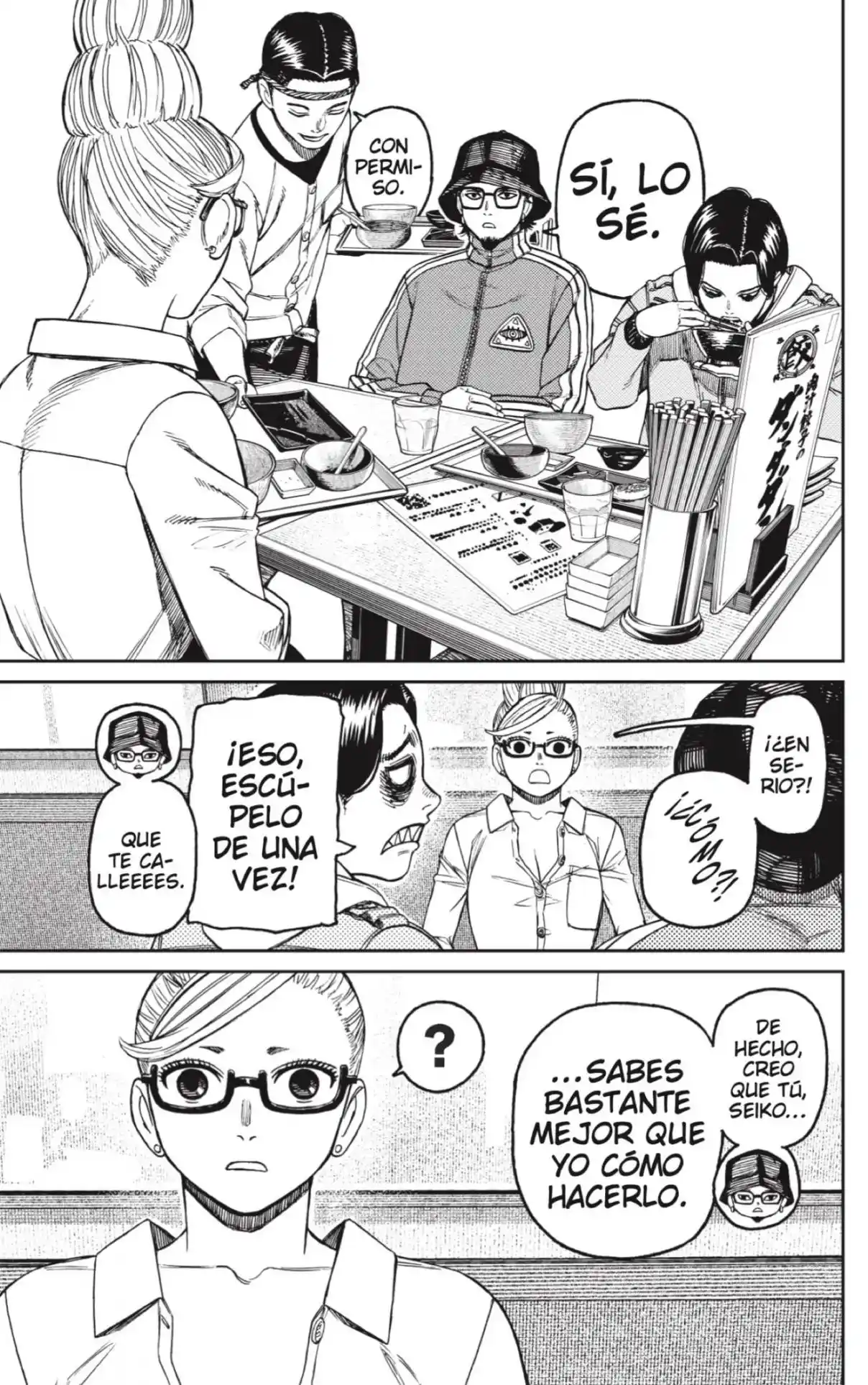 Read Dandadan ES Manga Online