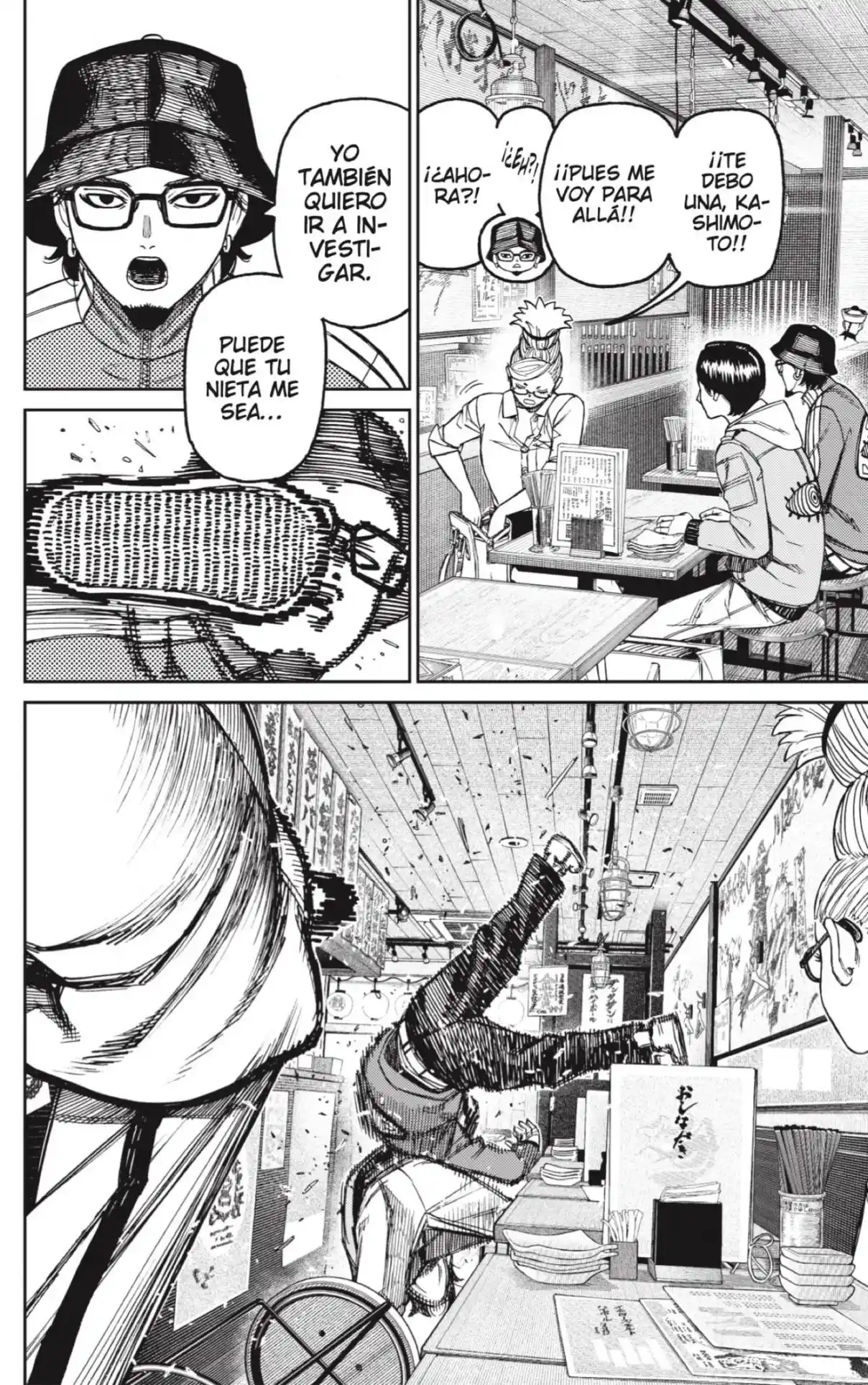 Read Dandadan ES Manga Online