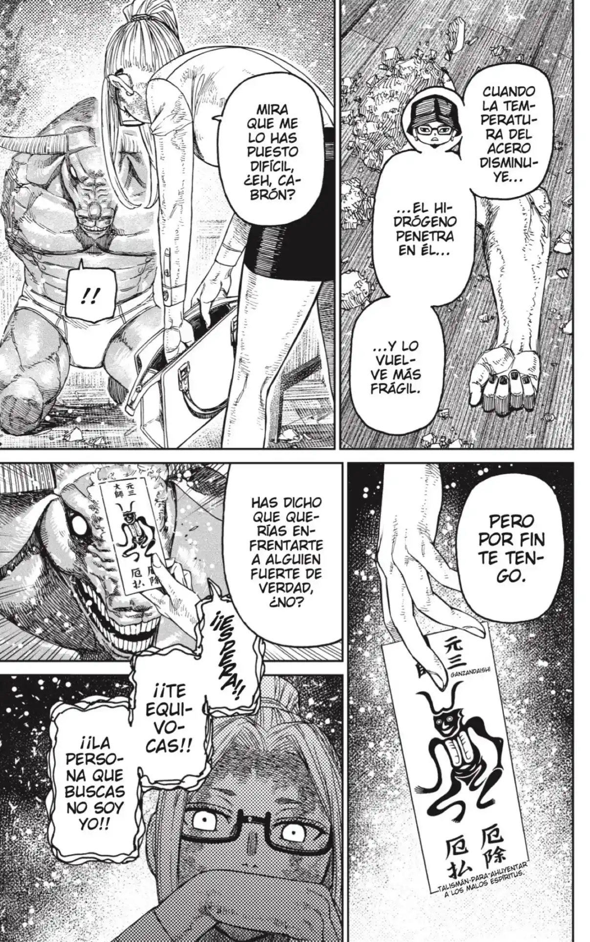 Read Dandadan ES Manga Online