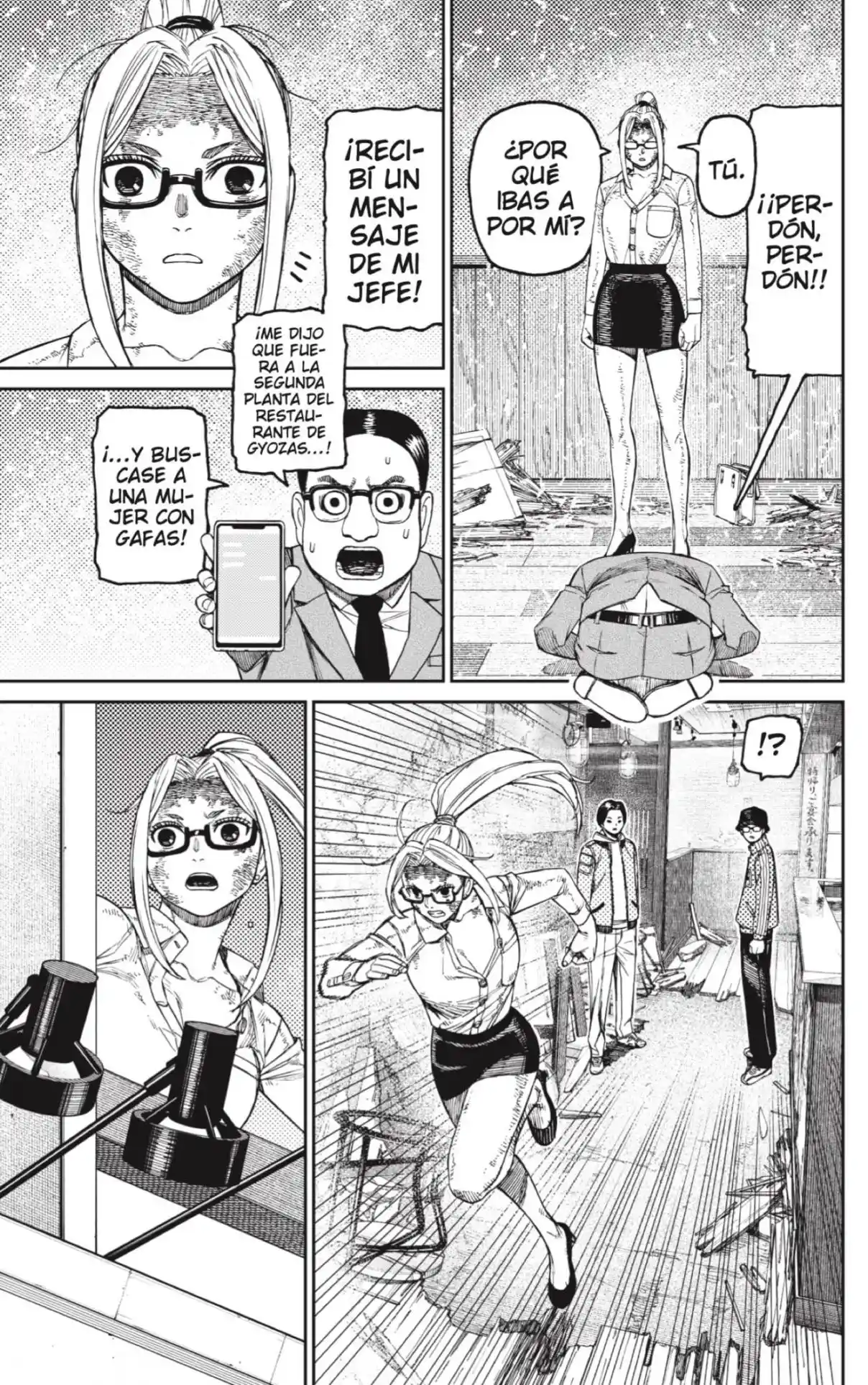 Read Dandadan ES Manga Online