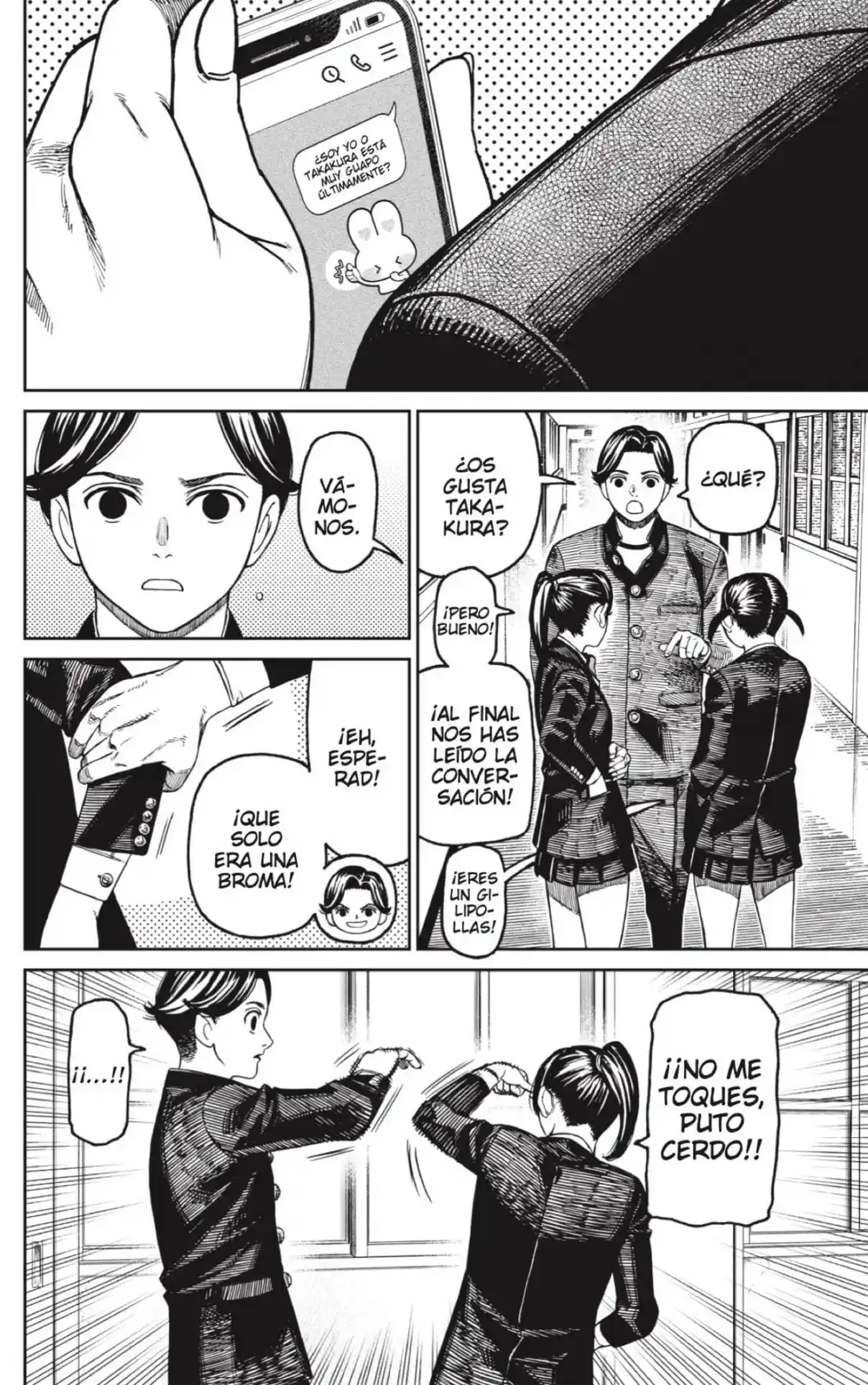 Read Dandadan ES Manga Online