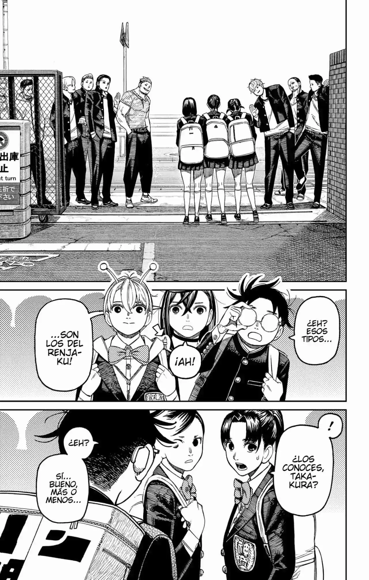 Read Dandadan ES Manga Online