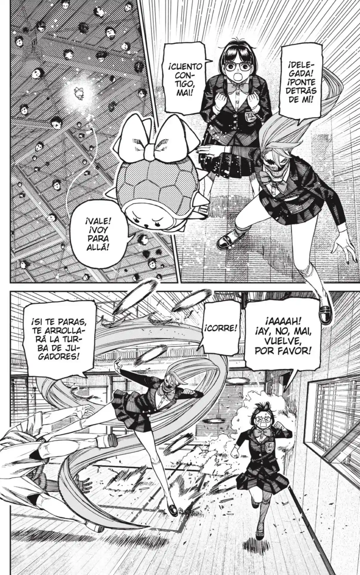 Read Dandadan ES Manga Online