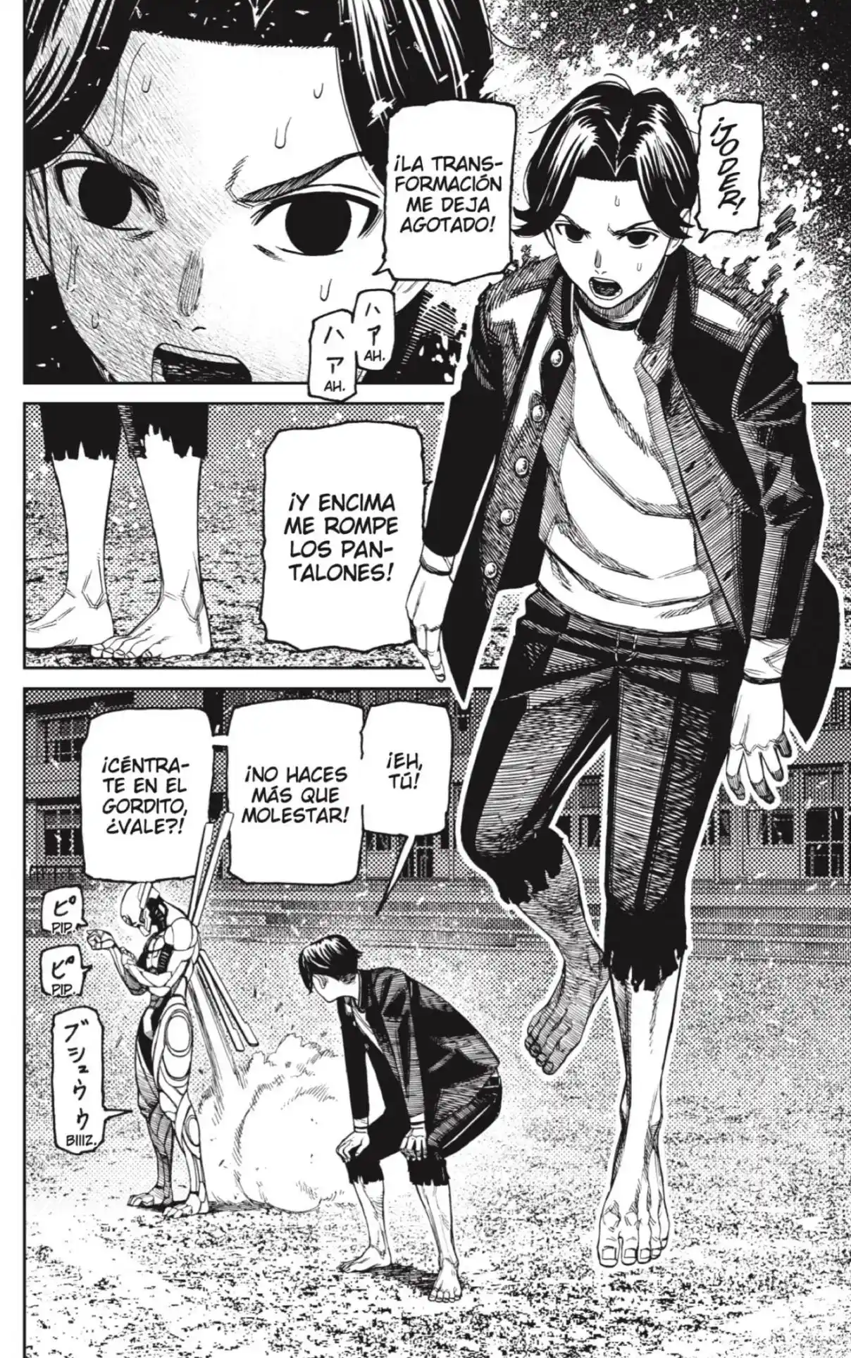 Read Dandadan ES Manga Online