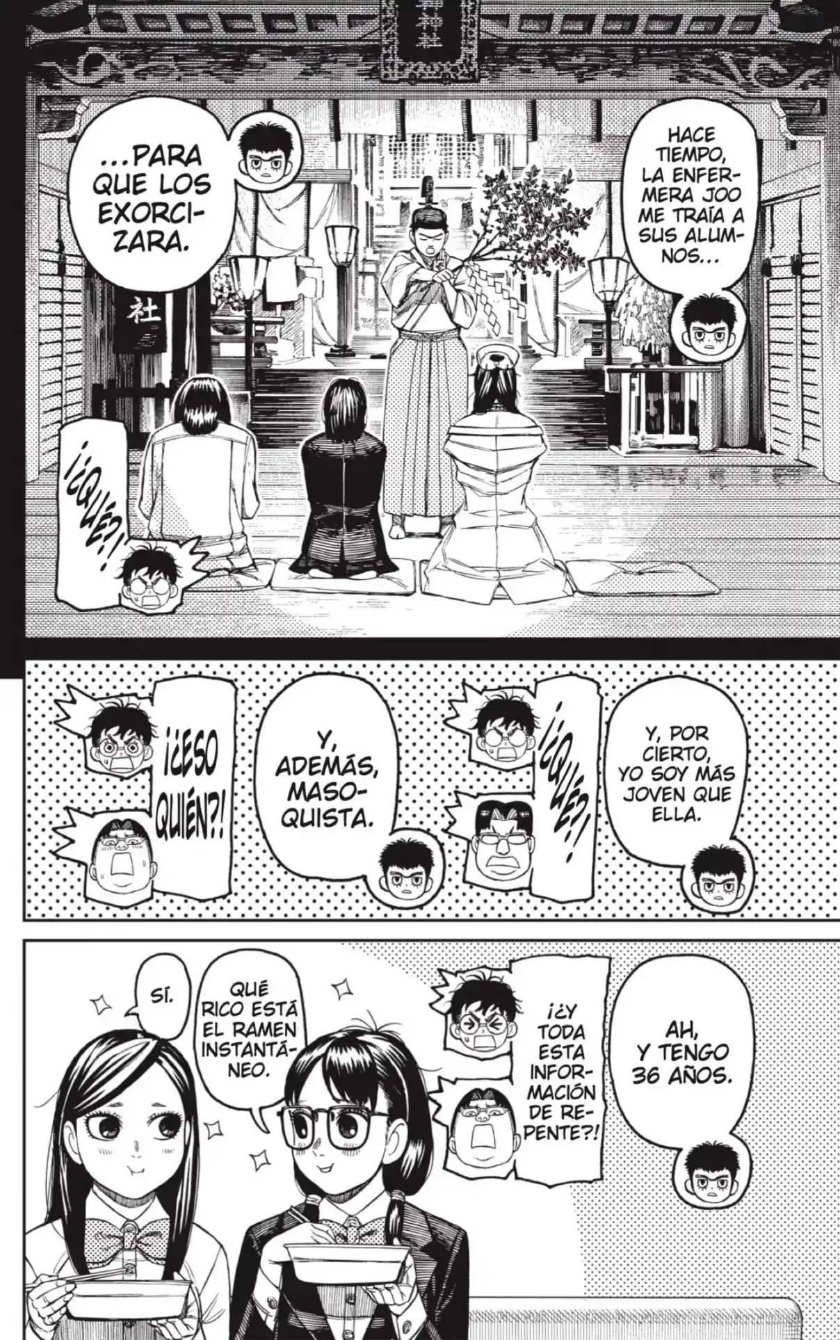 Read Dandadan ES Manga Online