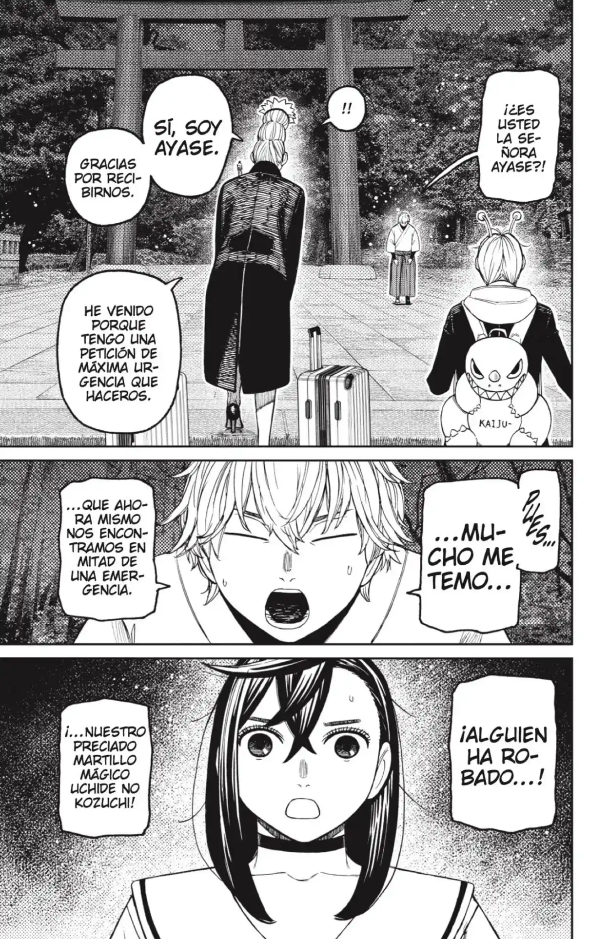 Read Dandadan ES Manga Online