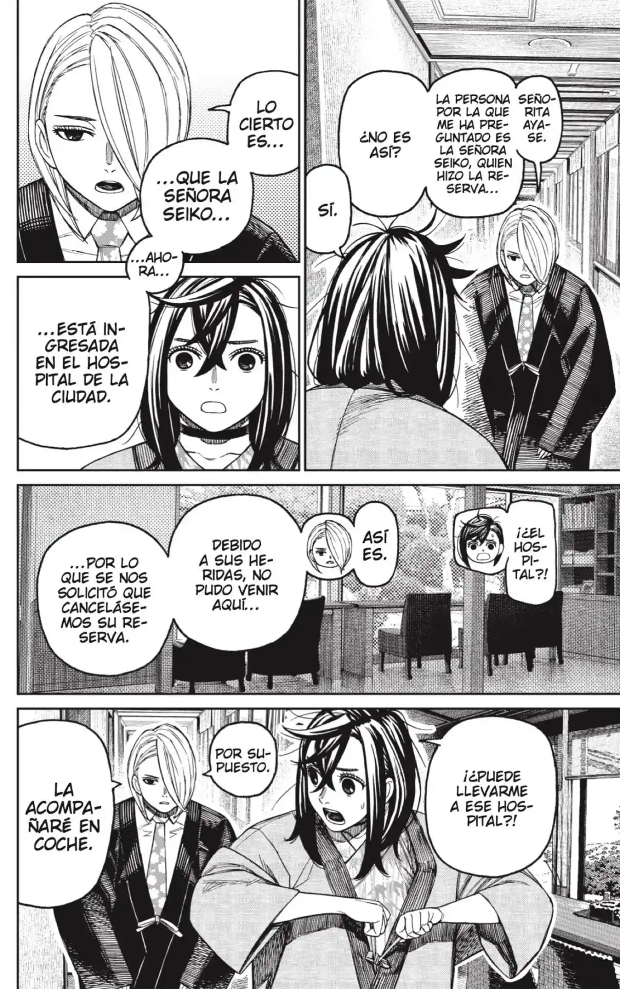 Read Dandadan ES Manga Online