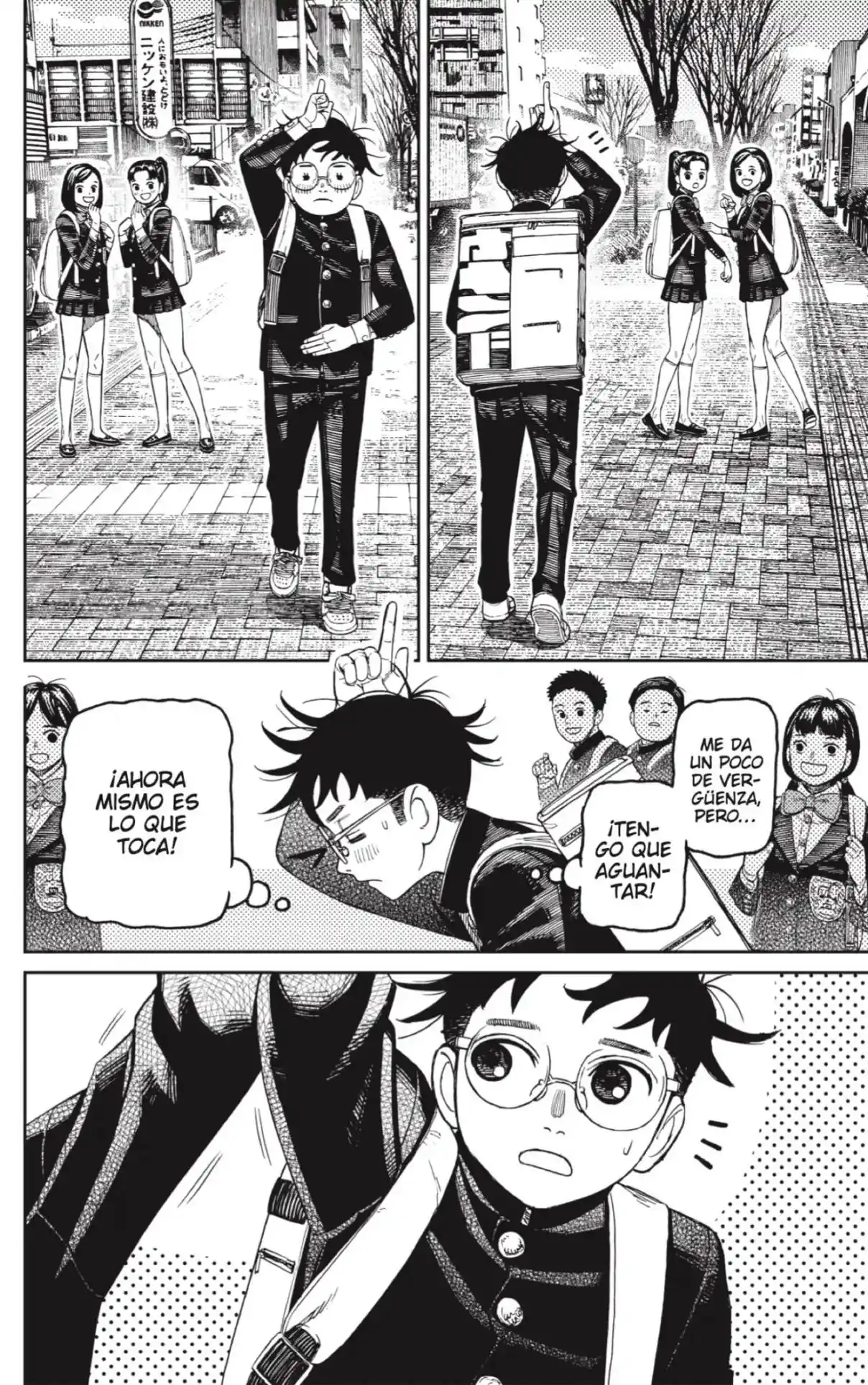 Read Dandadan ES Manga Online