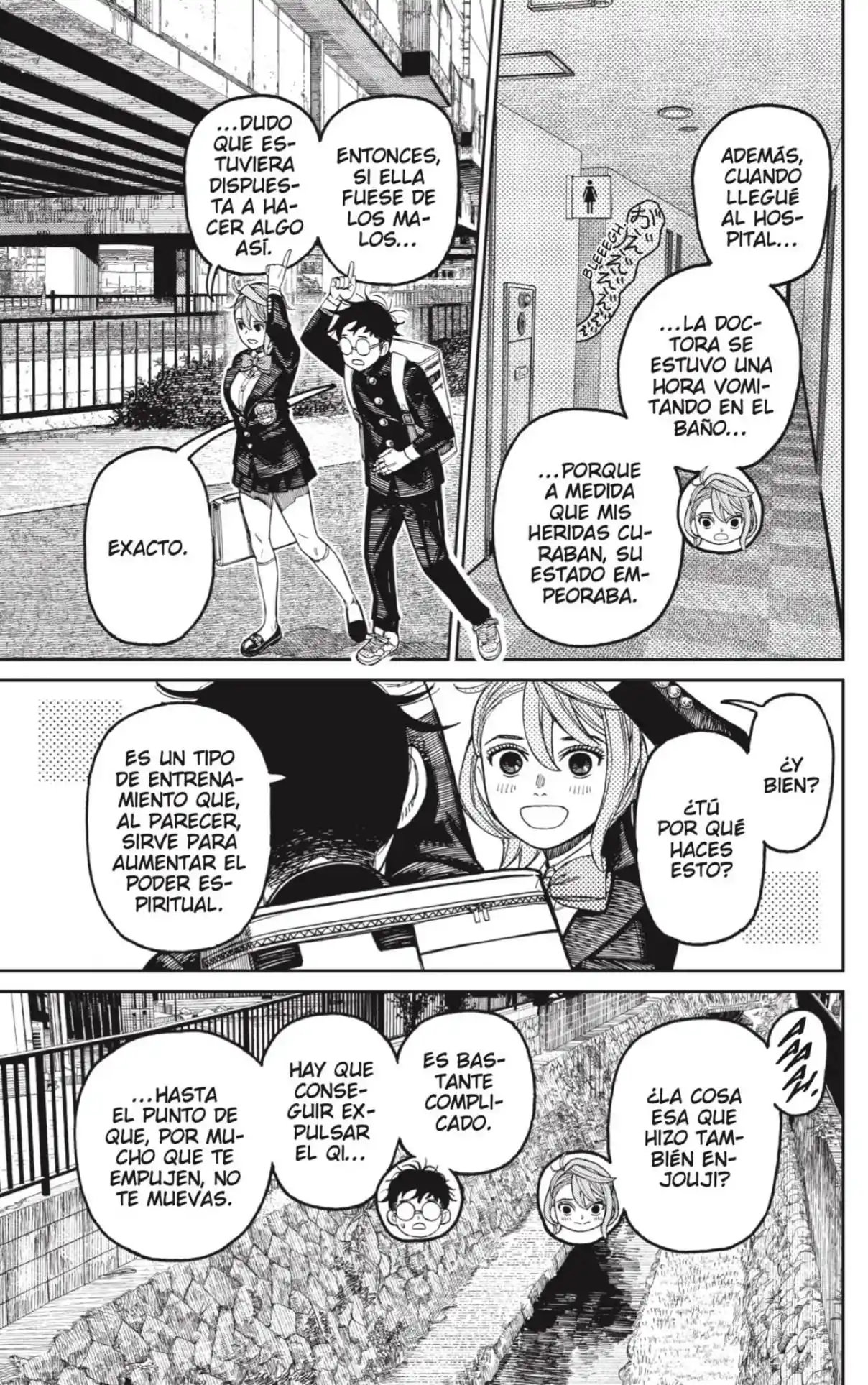 Read Dandadan ES Manga Online