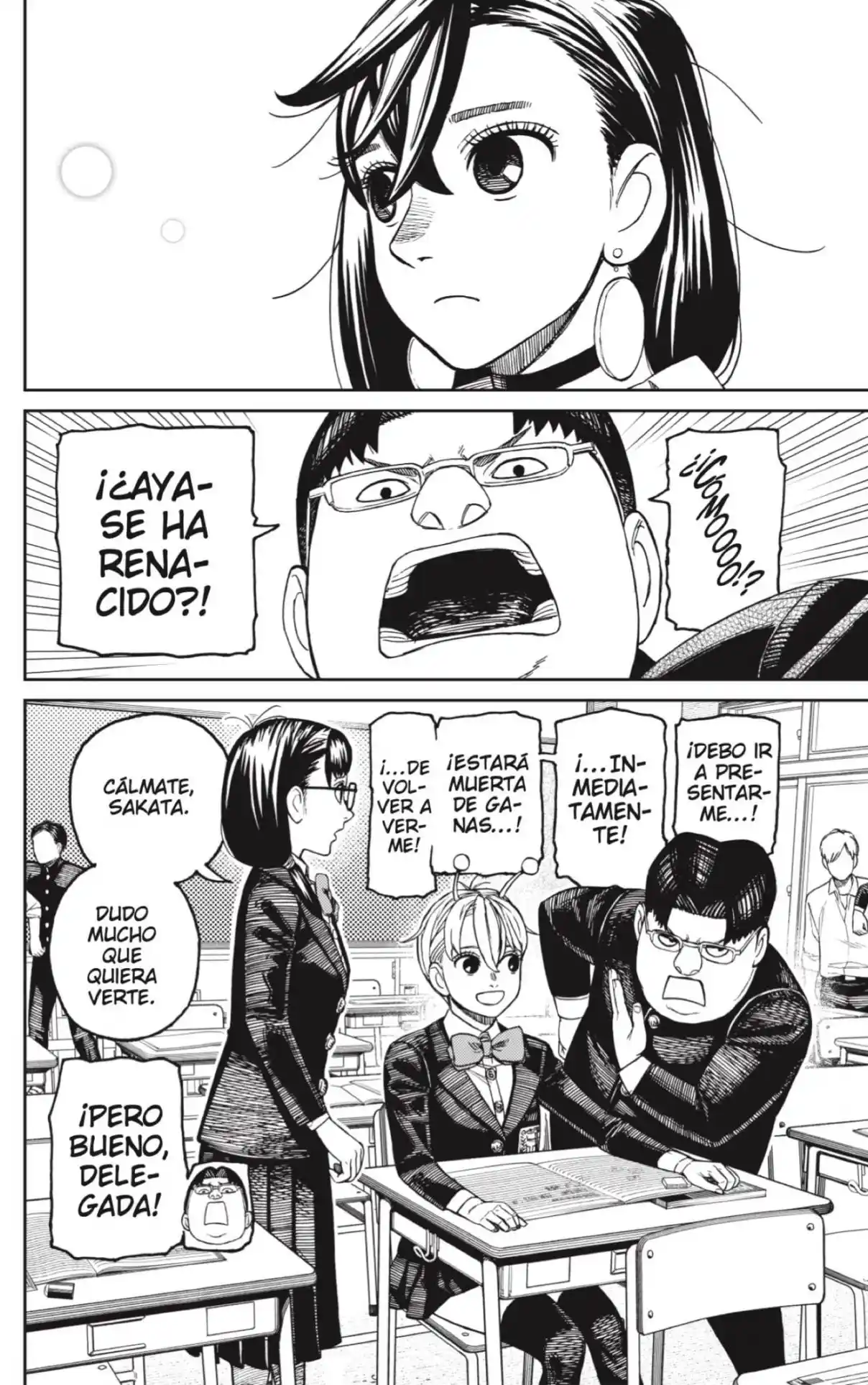 Read Dandadan ES Manga Online