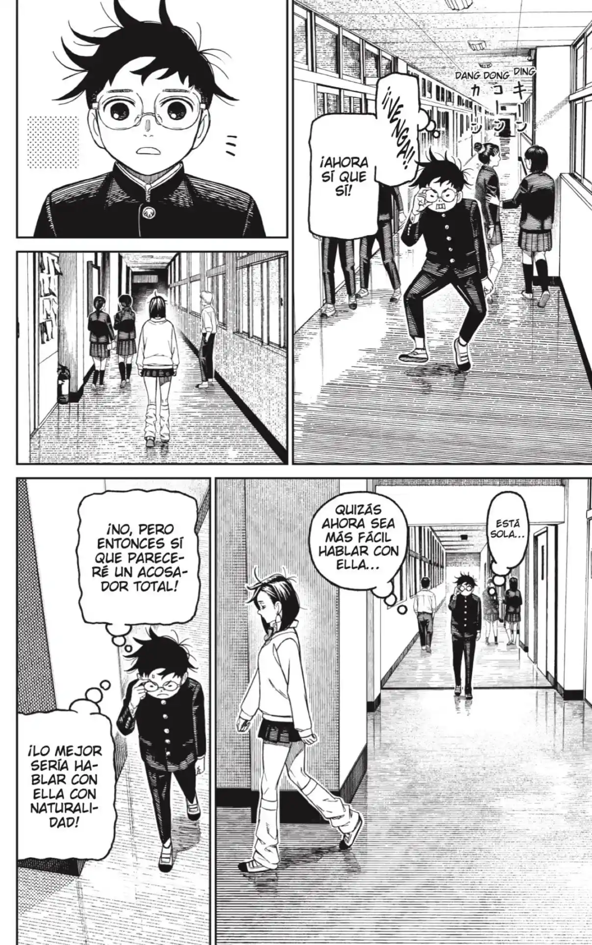 Read Dandadan ES Manga Online