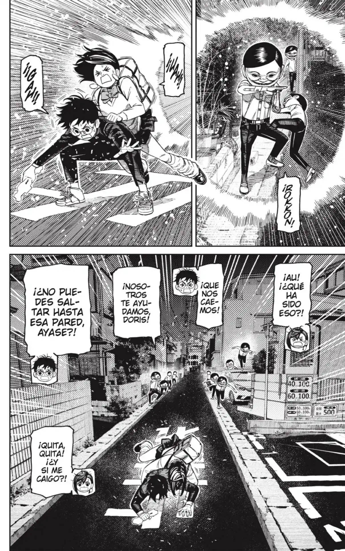 Read Dandadan ES Manga Online