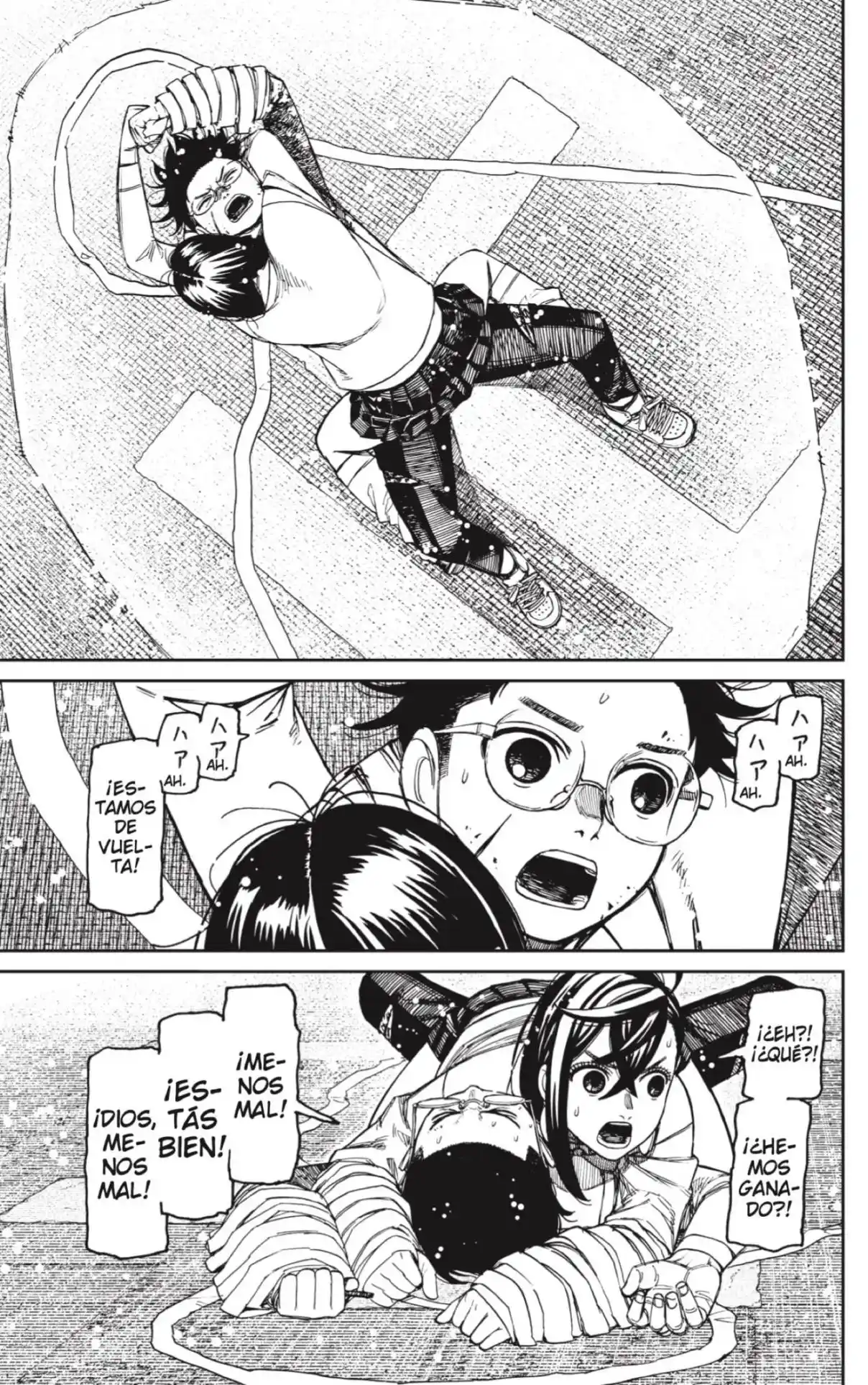 Read Dandadan ES Manga Online