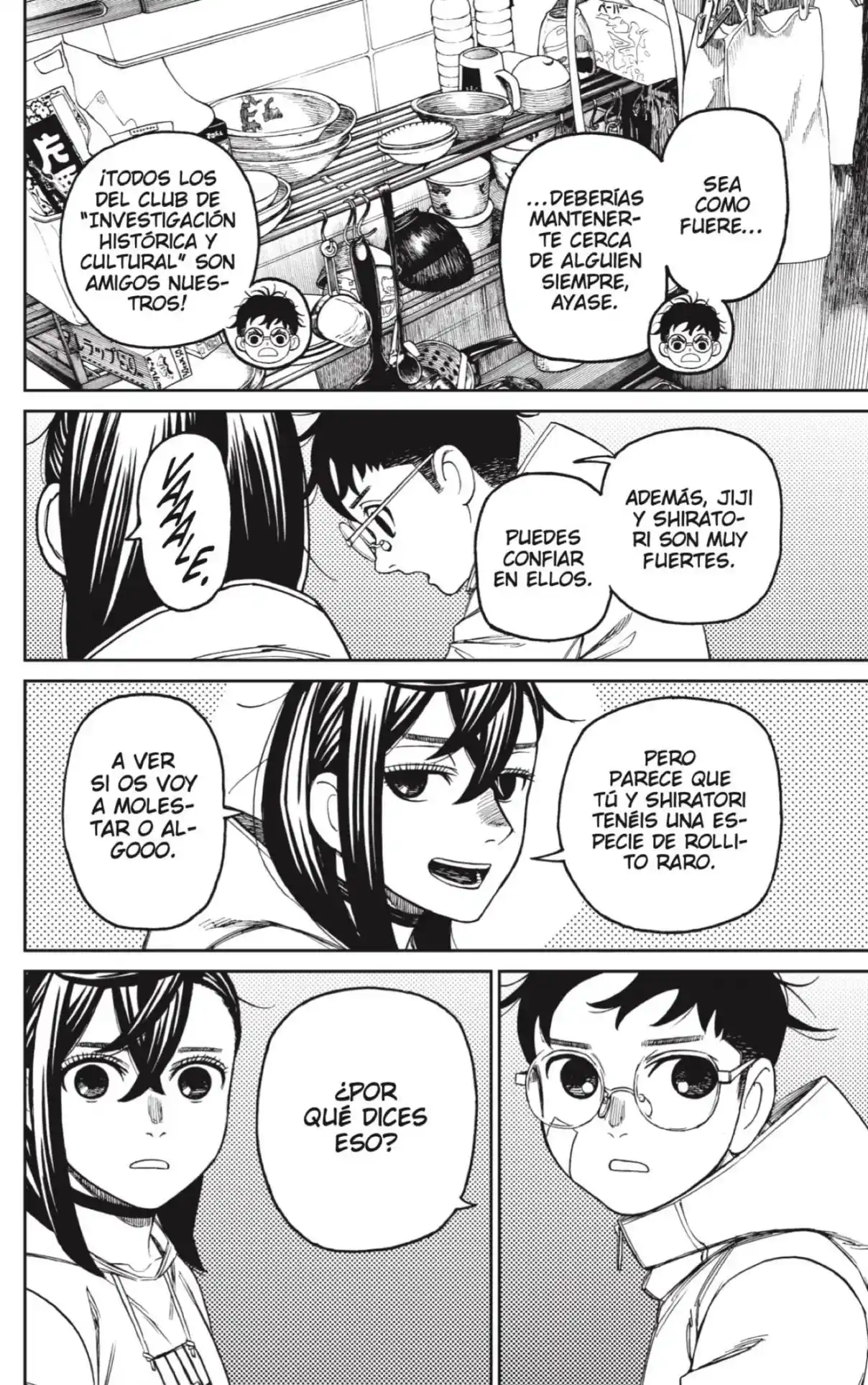 Read Dandadan ES Manga Online