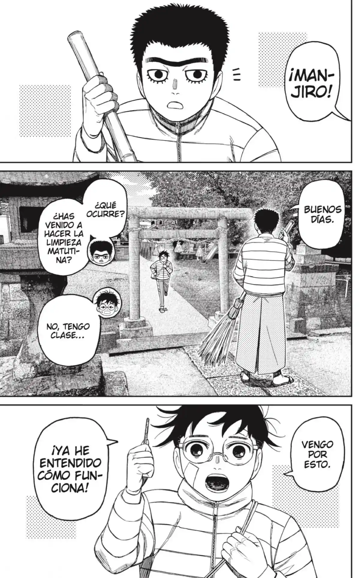 Read Dandadan ES Manga Online