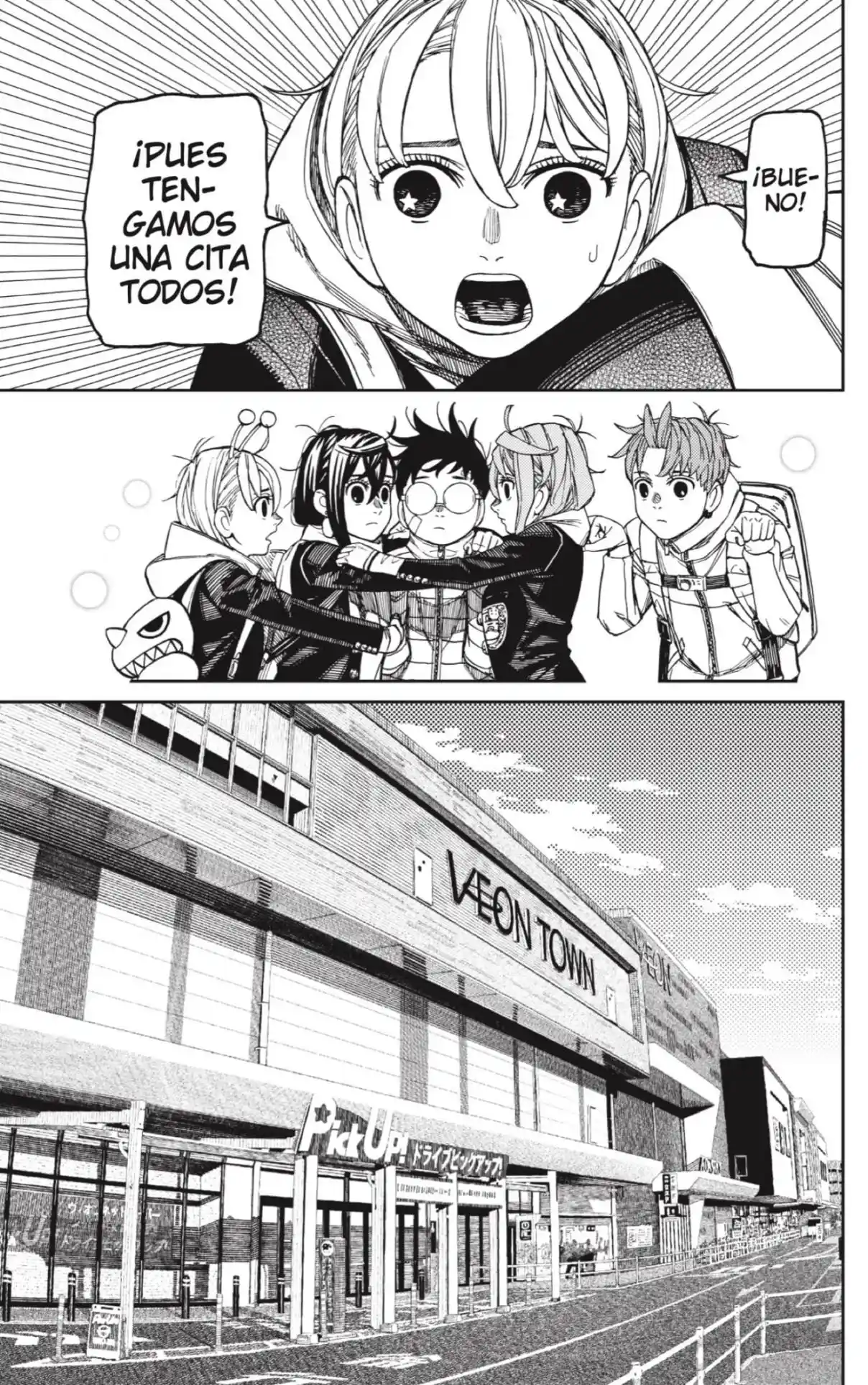 Read Dandadan ES Manga Online