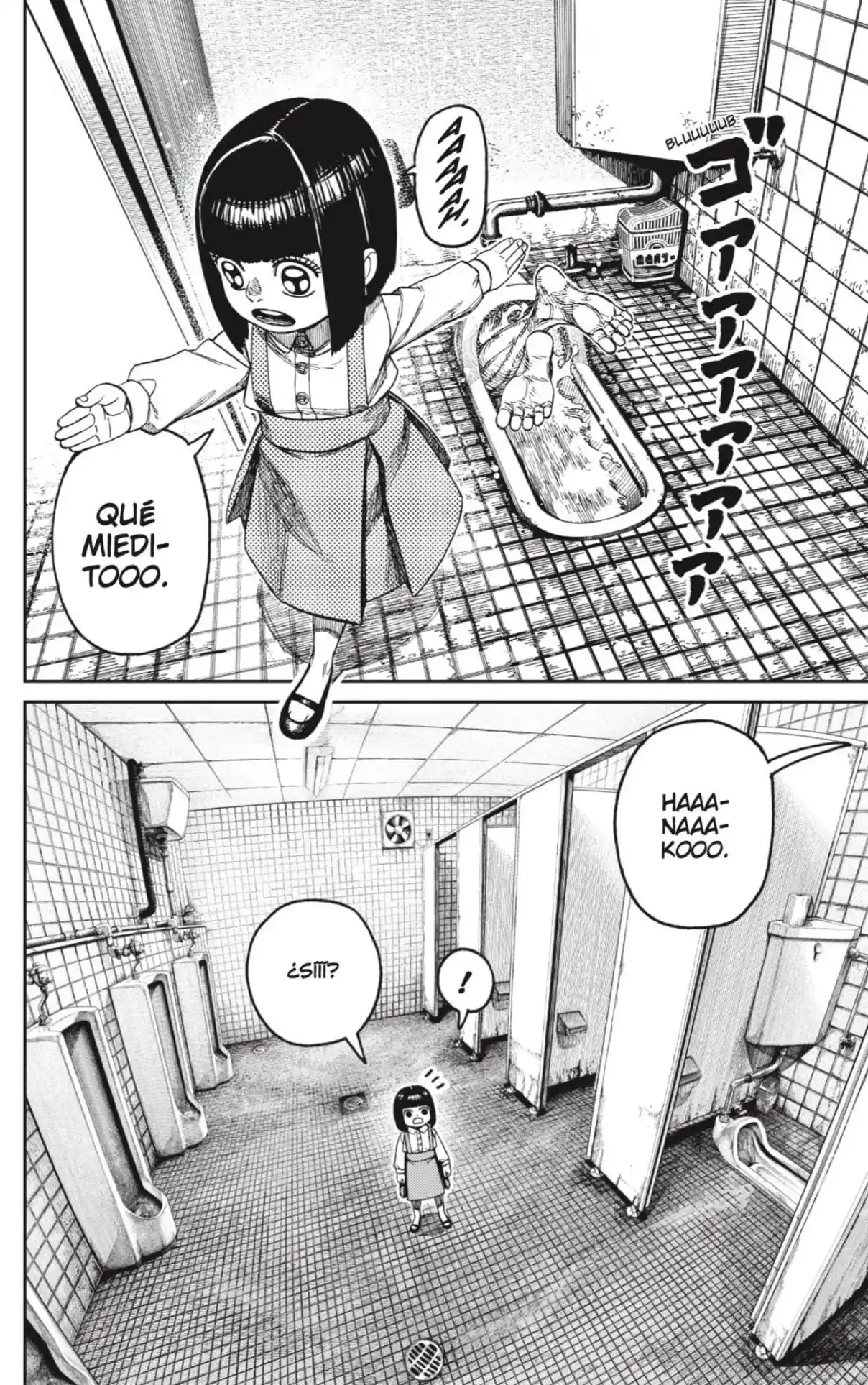 Read Dandadan ES Manga Online