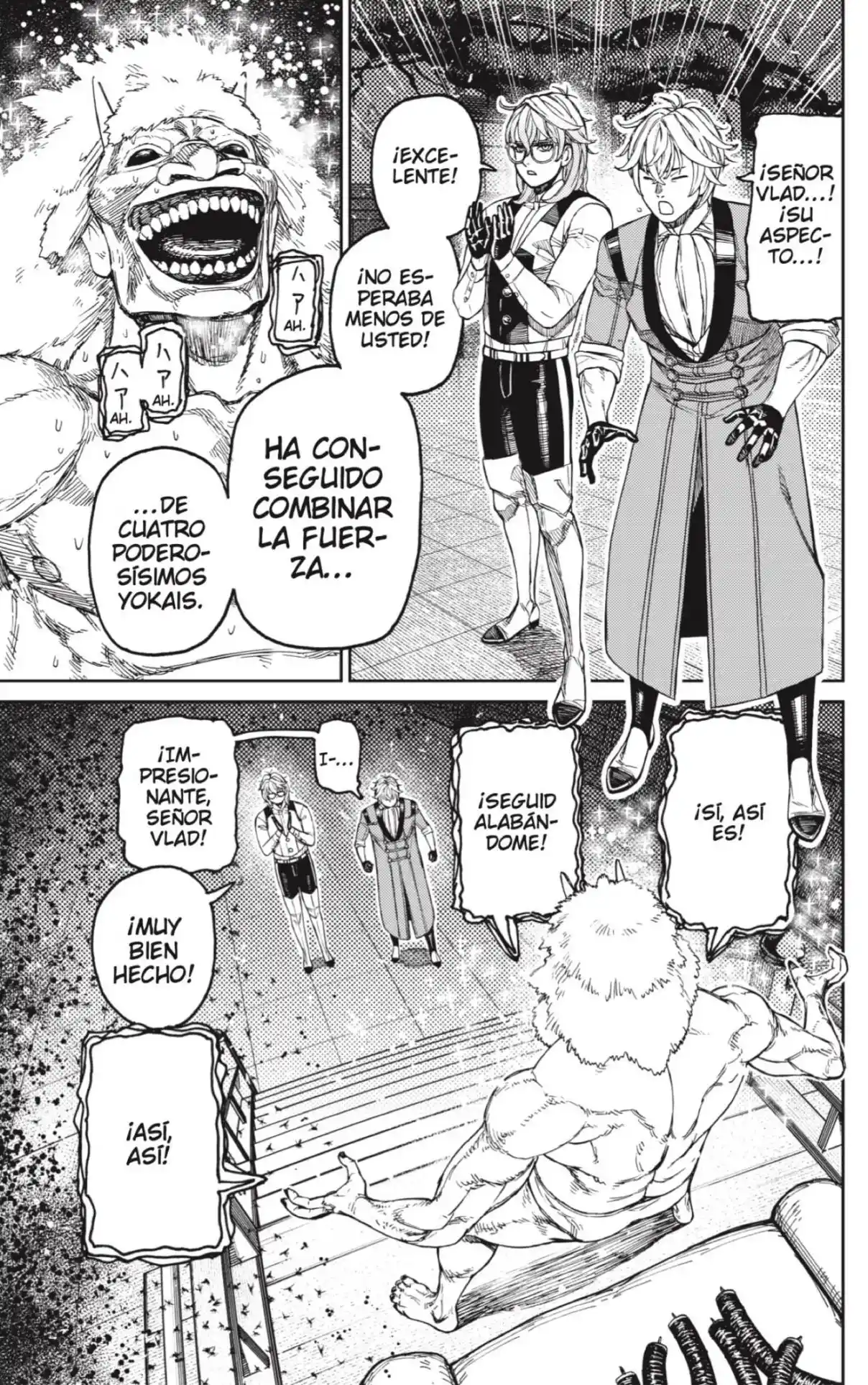 Read Dandadan ES Manga Online