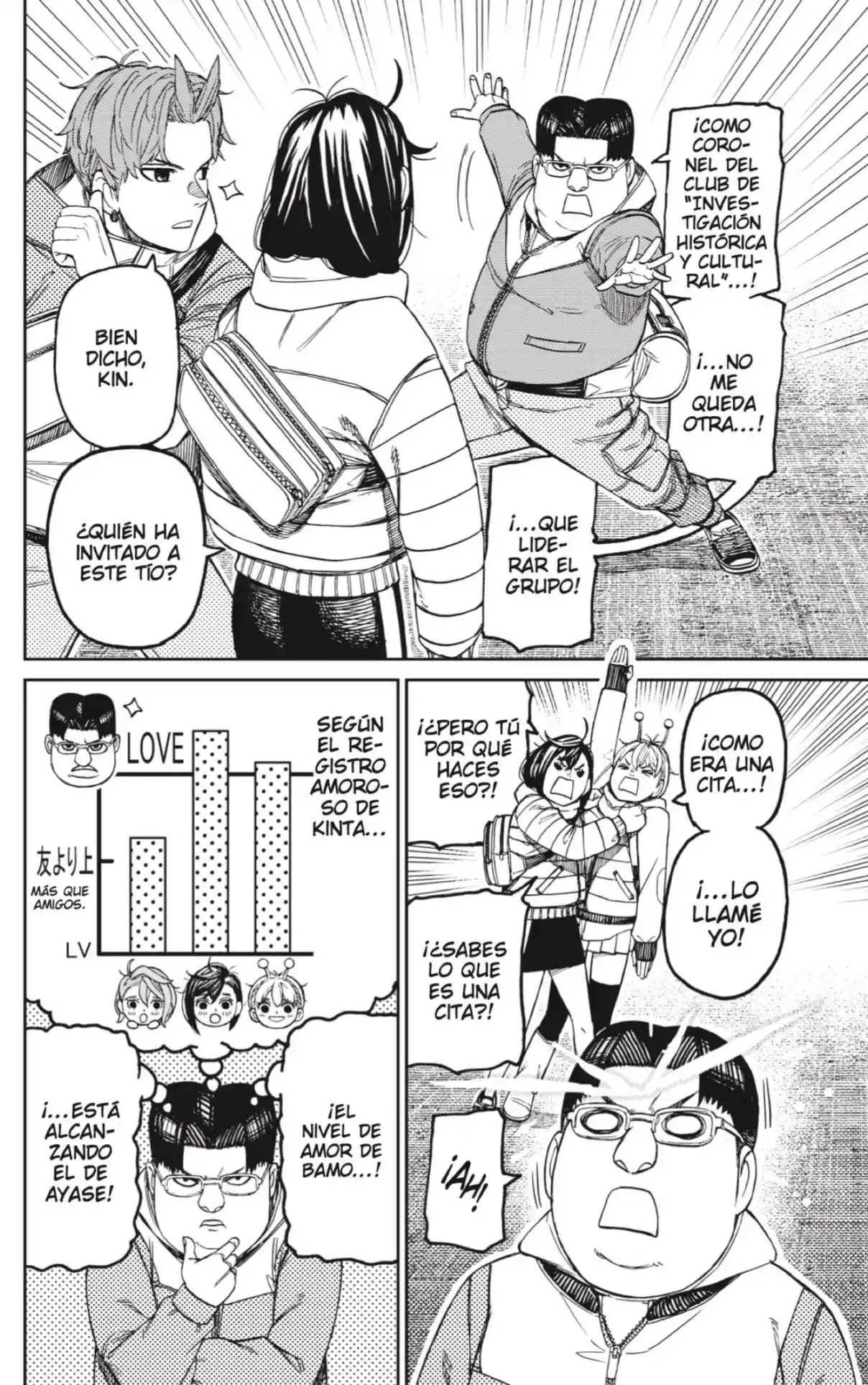 Read Dandadan ES Manga Online