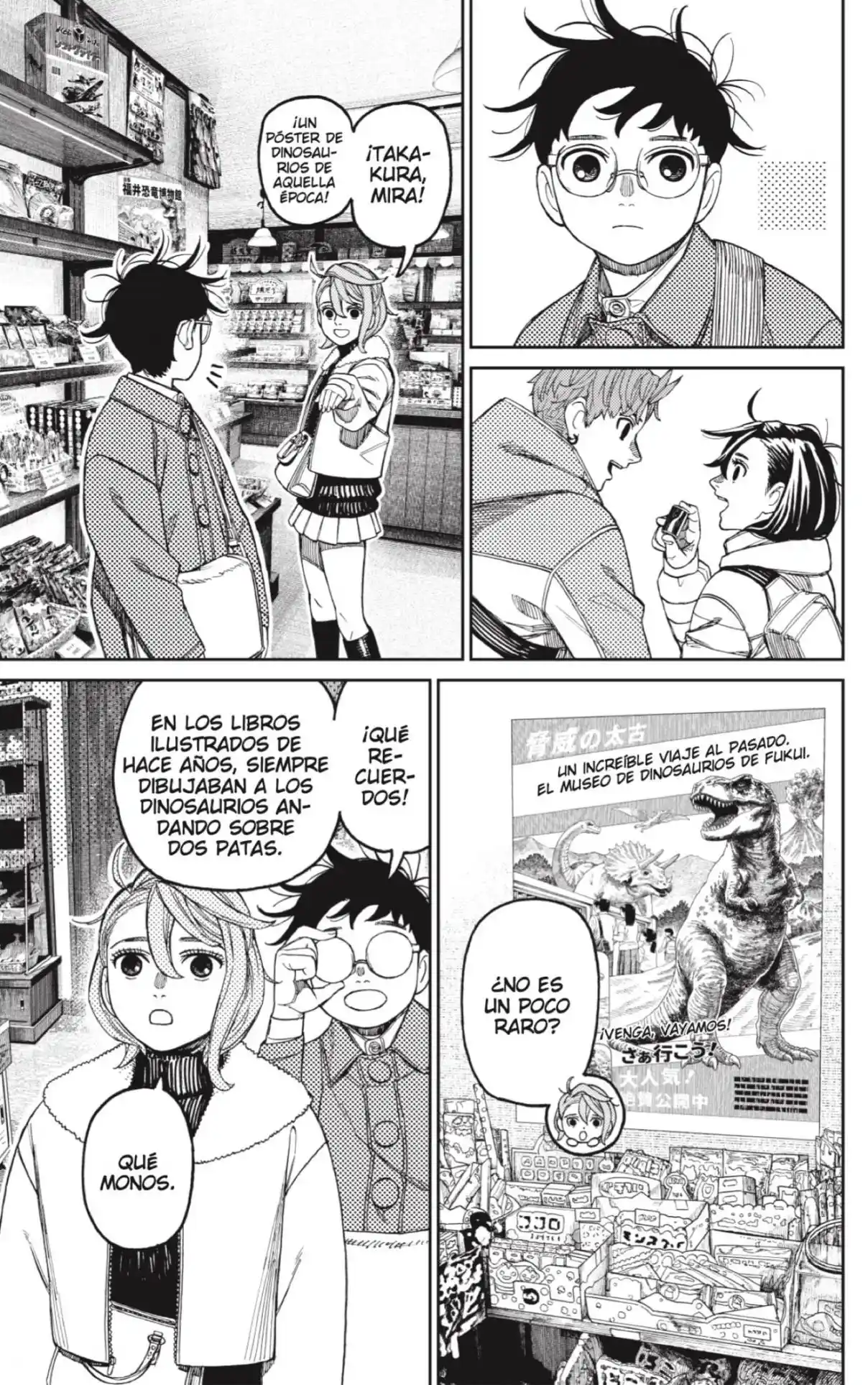 Read Dandadan ES Manga Online