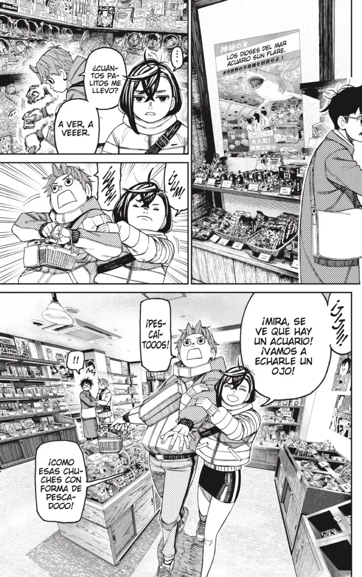 Read Dandadan ES Manga Online