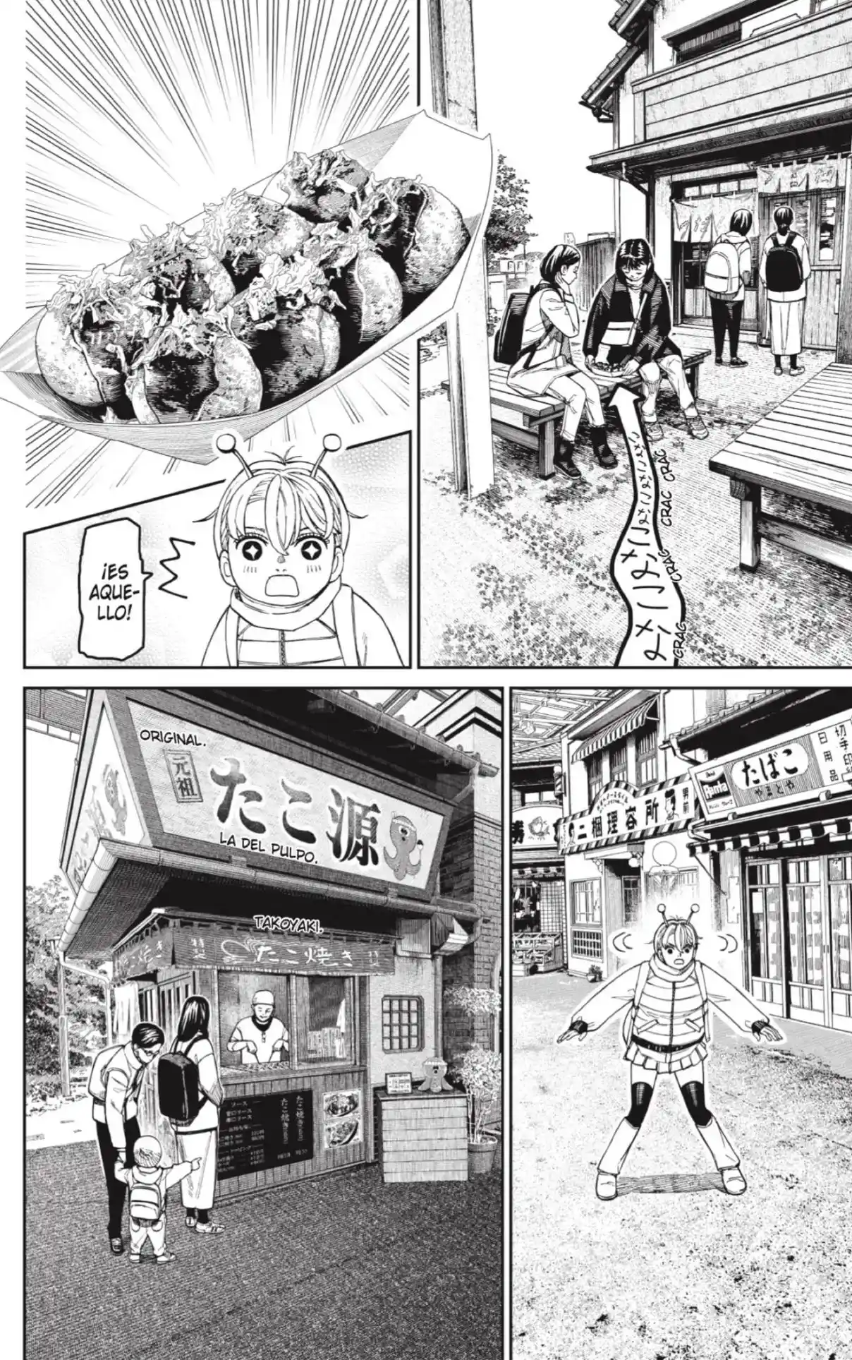 Read Dandadan ES Manga Online