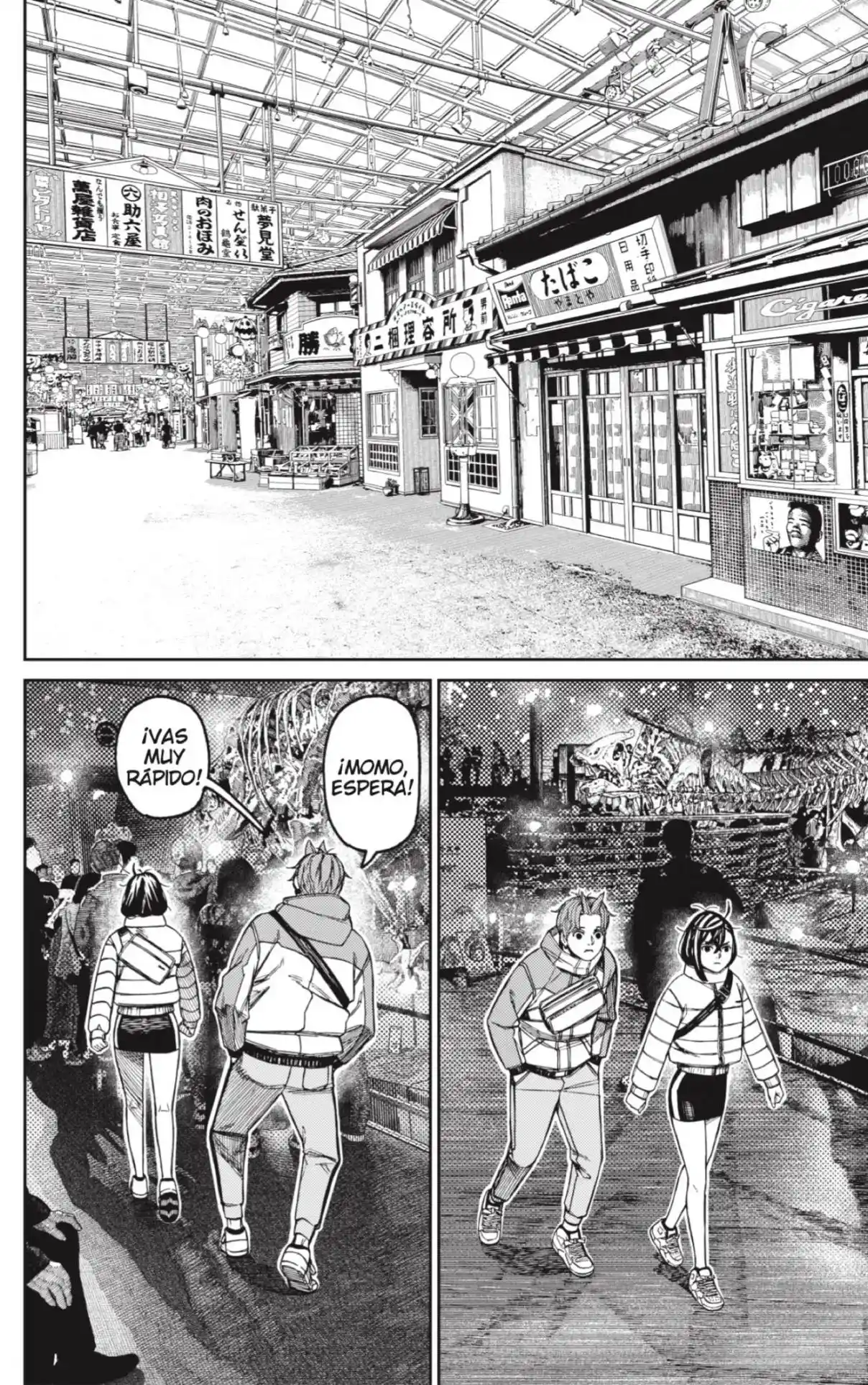 Read Dandadan ES Manga Online