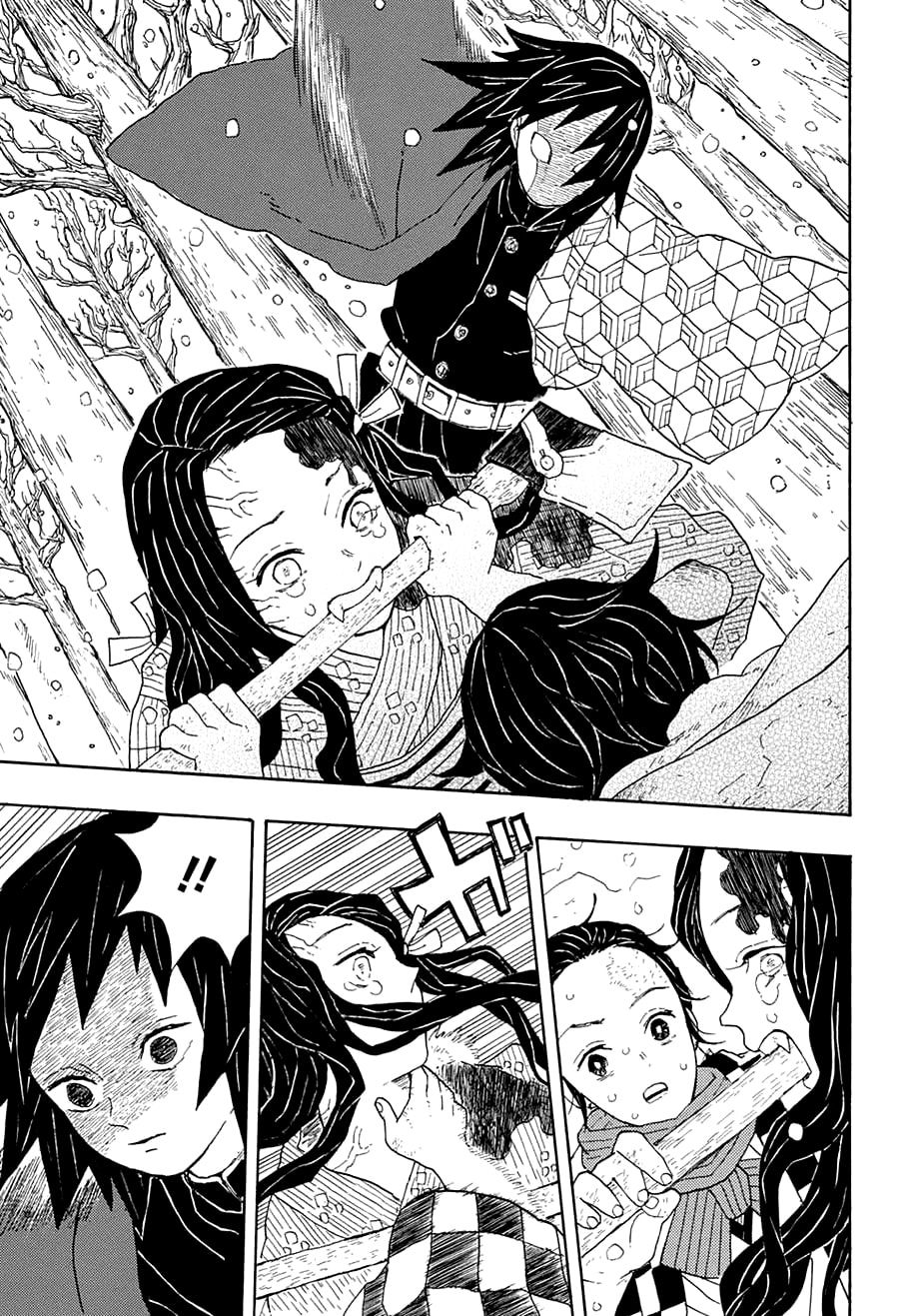 Read Demon Slayer_ Kimetsu no Yaiba ES Manga Online